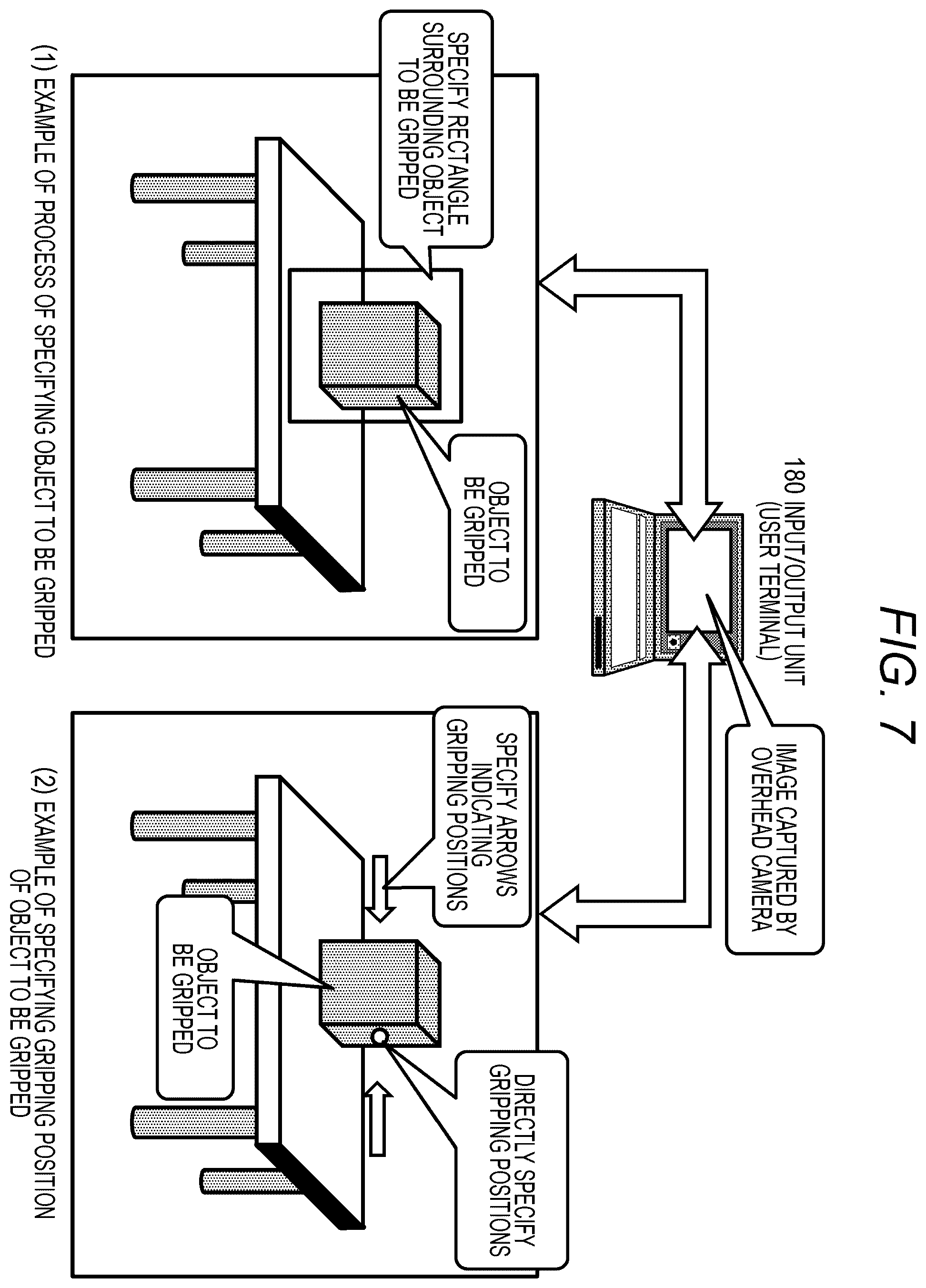 Patent US12377535 Figure 7 – Robot control apparatus, robot control method, and program
