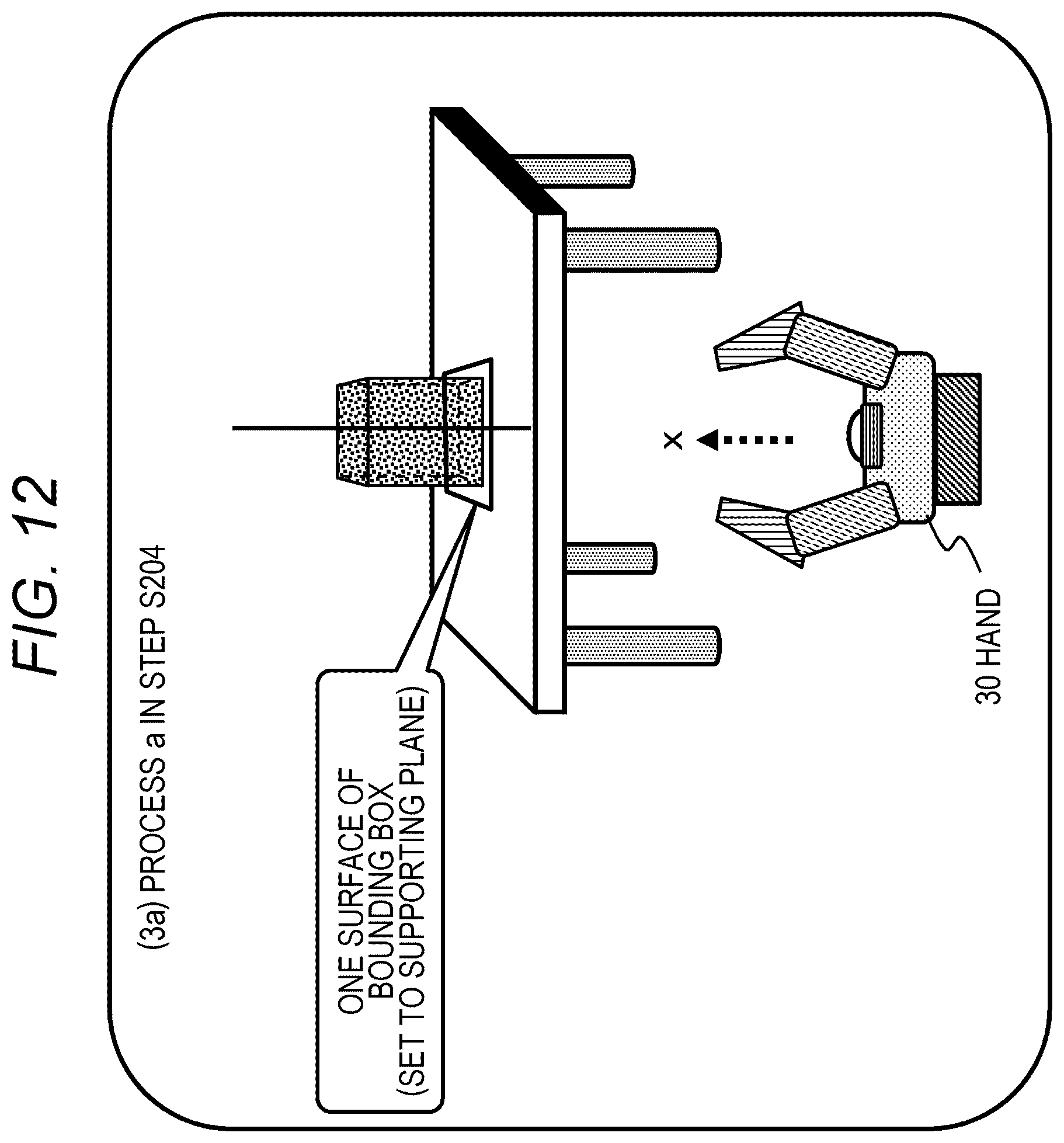 Patent US12377535 Figure 12 – Robot control apparatus, robot control method, and program