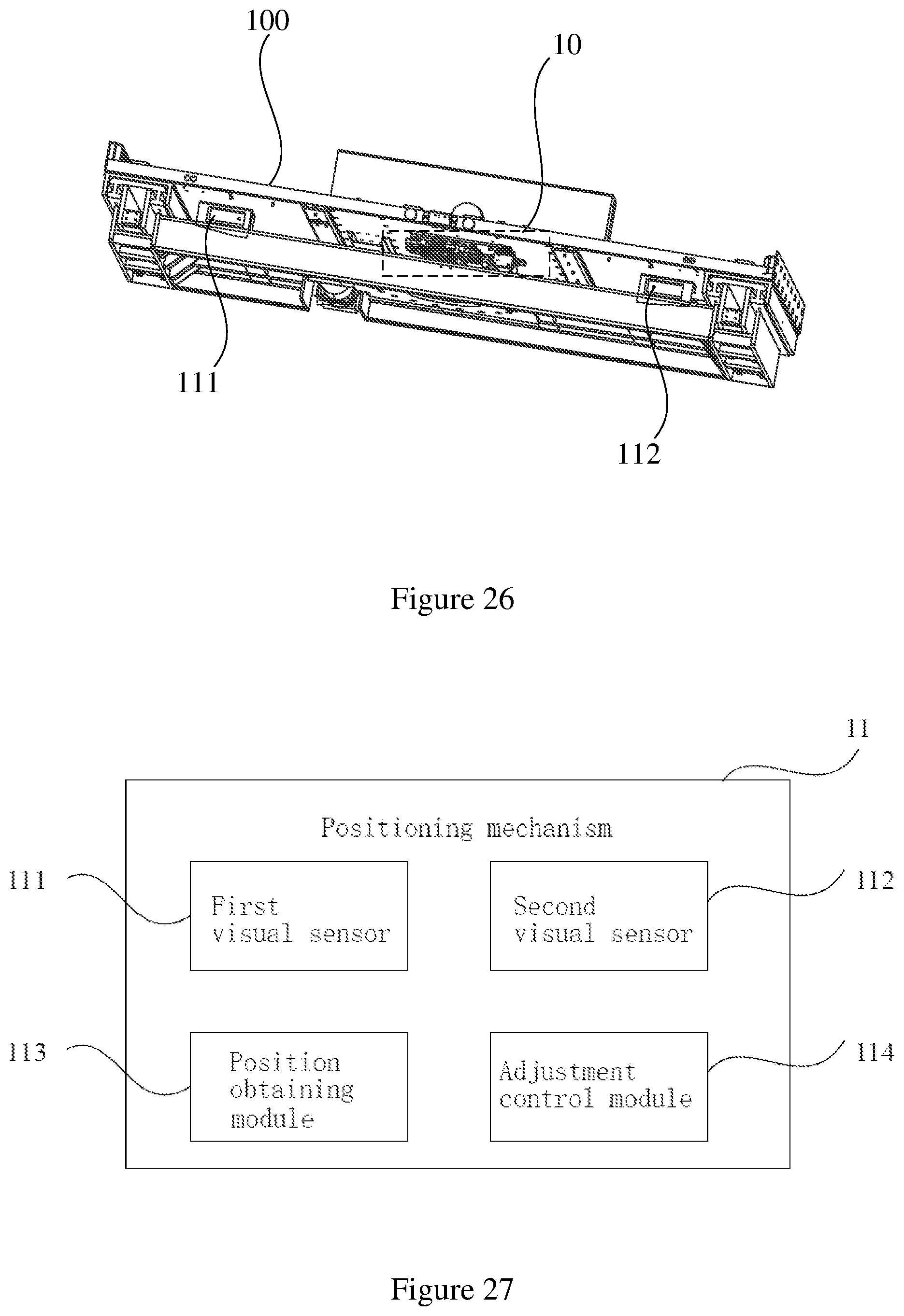 Patent US12377550 Figure 17 – Visual positioning system, battery swapping device, and battery swapping control method