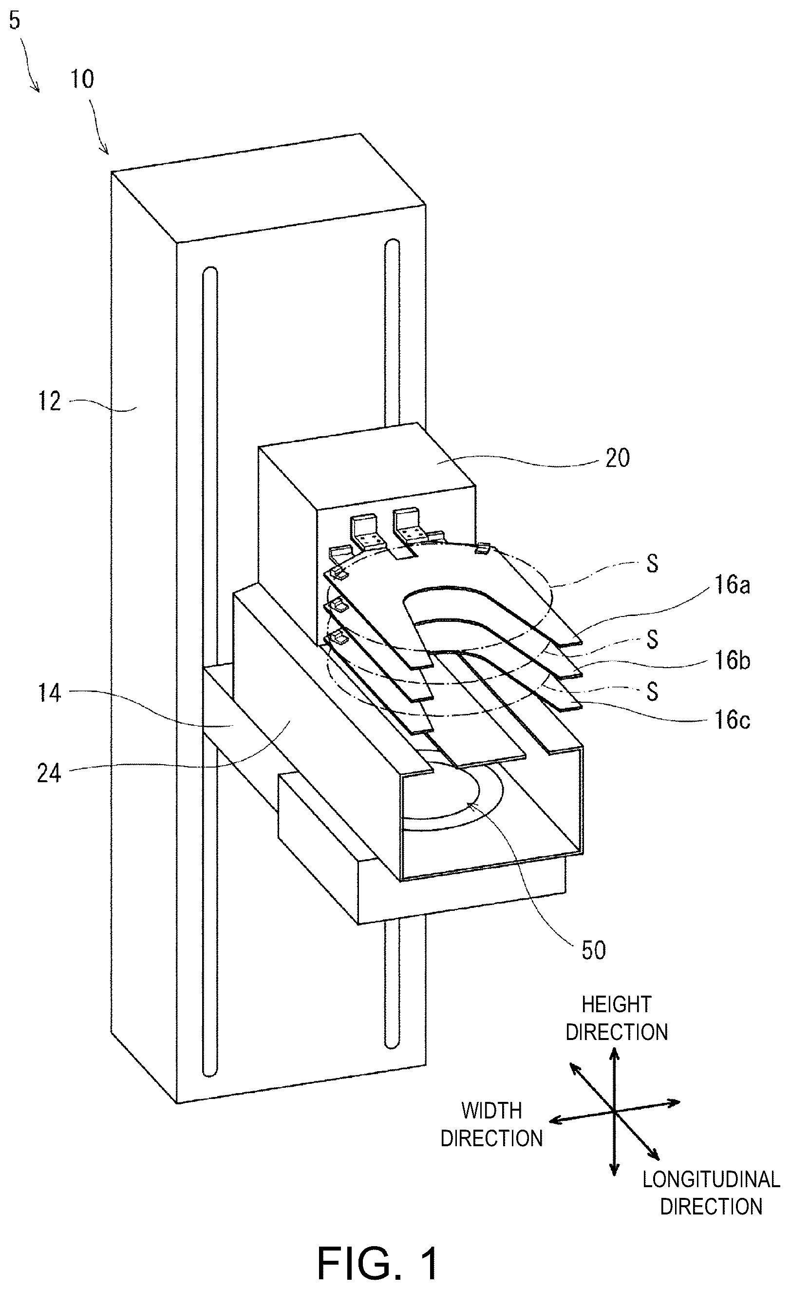 Patent US12377555 Figure 1 – Inclination adjusting device and robot provided with the same