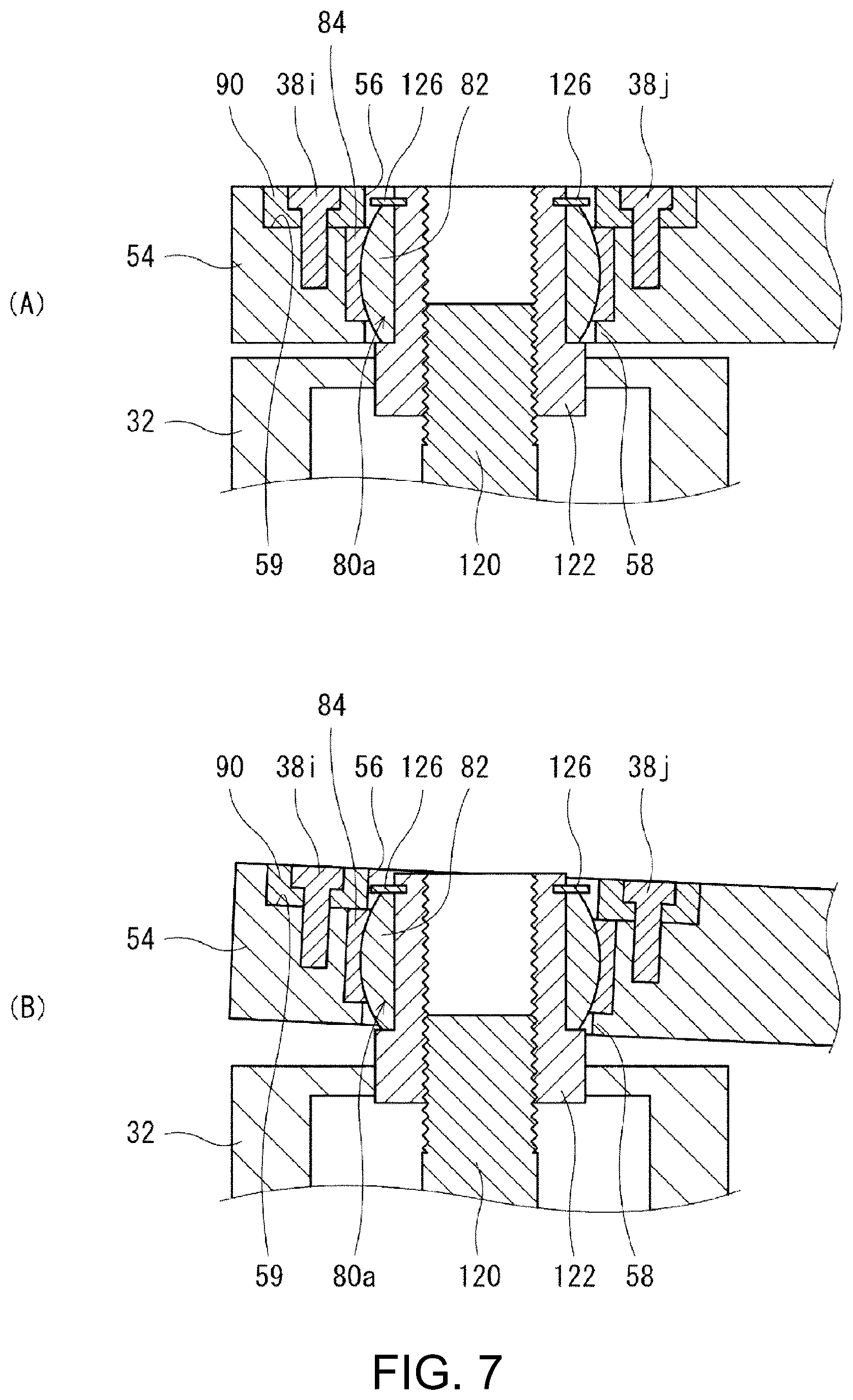 Patent US12377555 Figure 6 – Inclination adjusting device and robot provided with the same