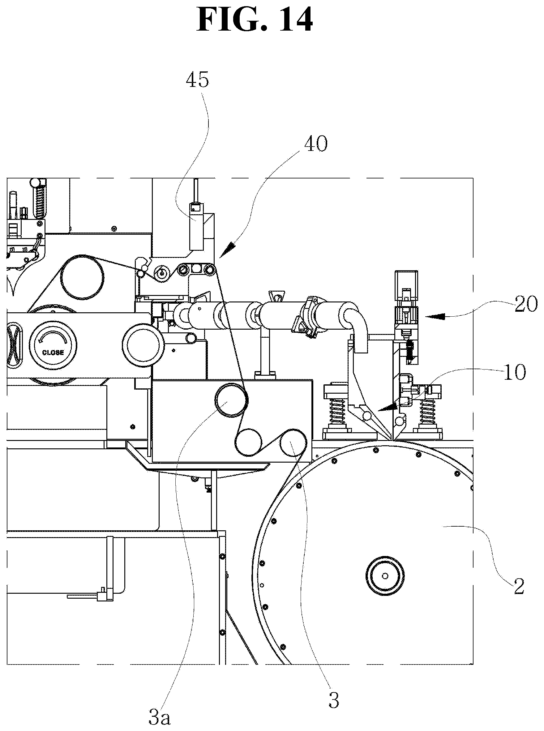 Patent US12377583 Figure 14 – Automatic gel ribbon thickness adjustment device
