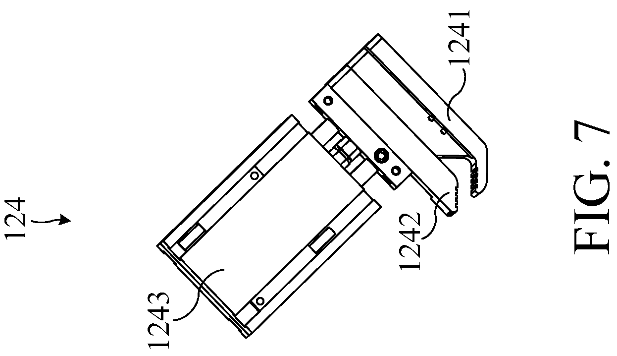 Patent US12377646 Figure 8 – Method and device for peeling off a film covered on an object