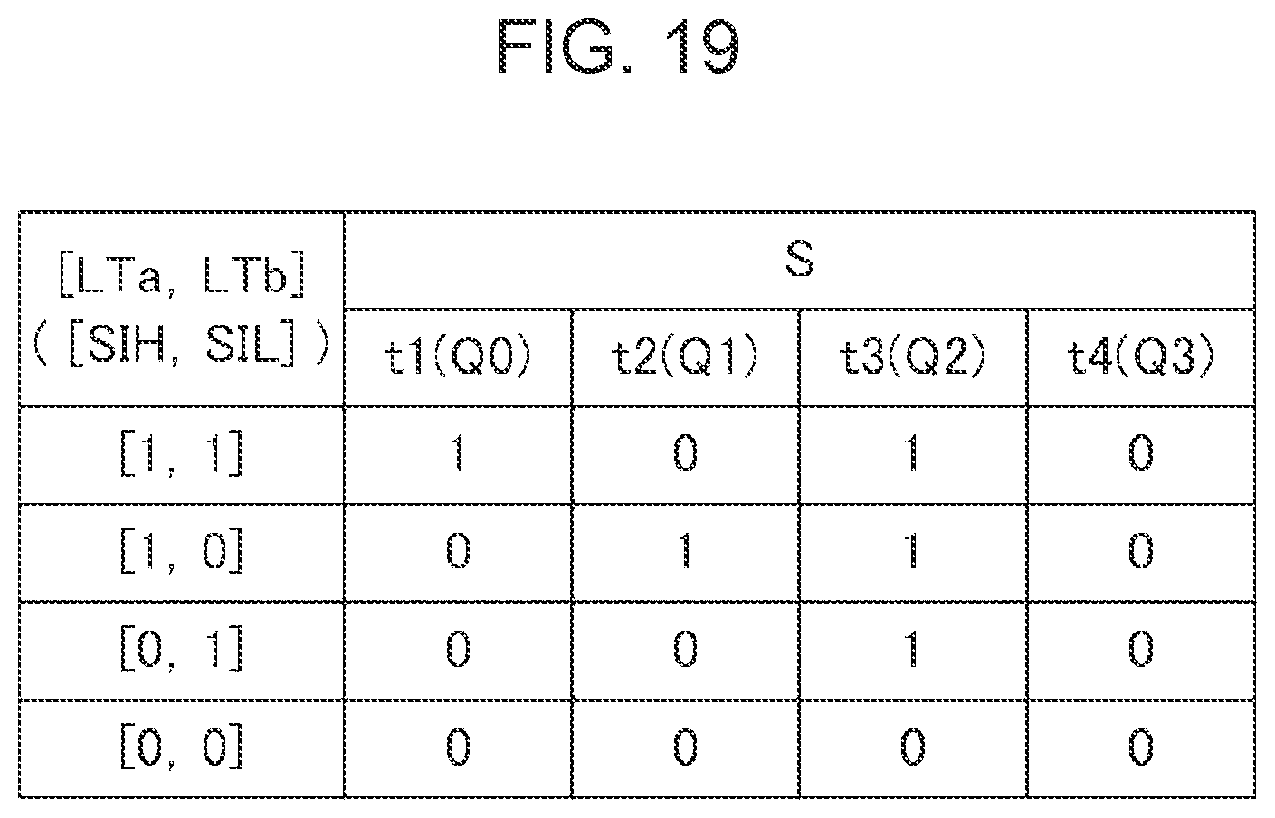 Patent US12377652 Figure 17 – Liquid ejection apparatus and print head