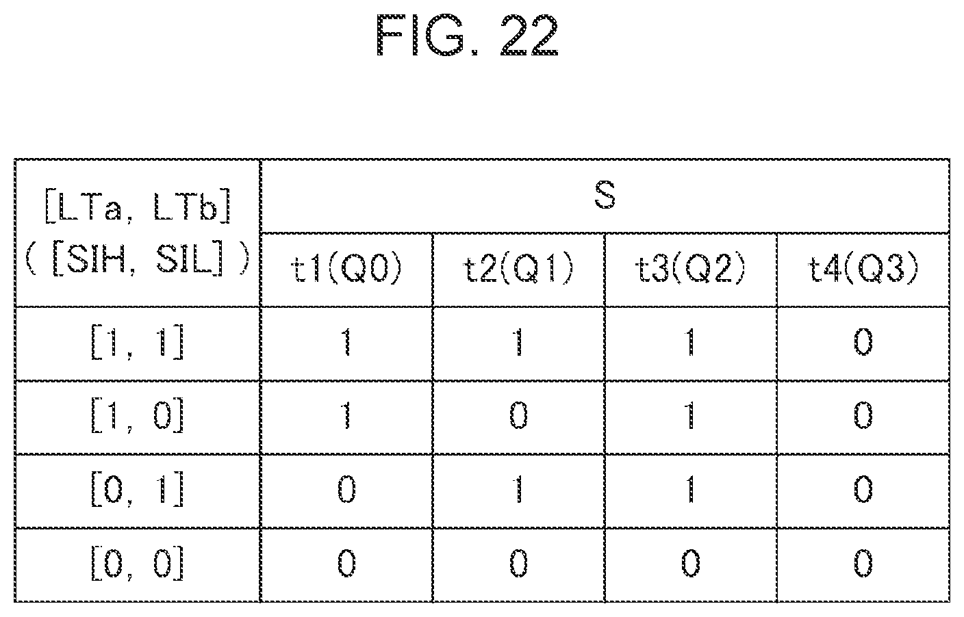 Patent US12377652 Figure 20 – Liquid ejection apparatus and print head