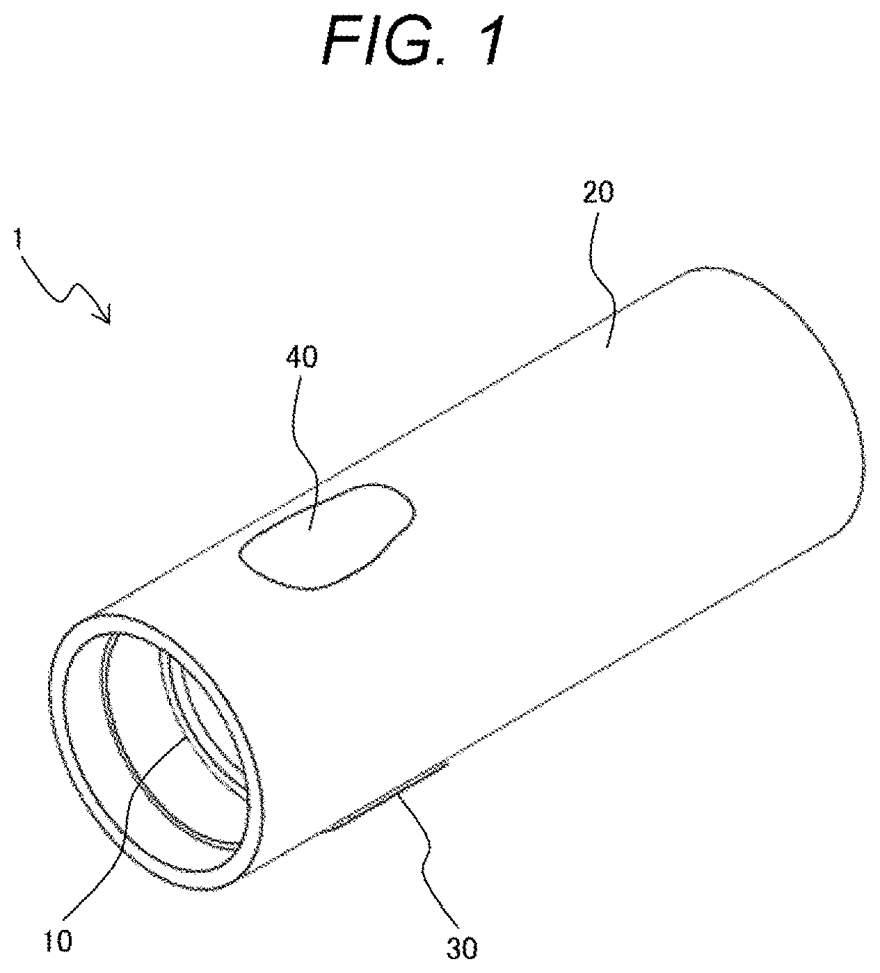 Patent US12377697 Figure 1 – Electromagnetic suspension