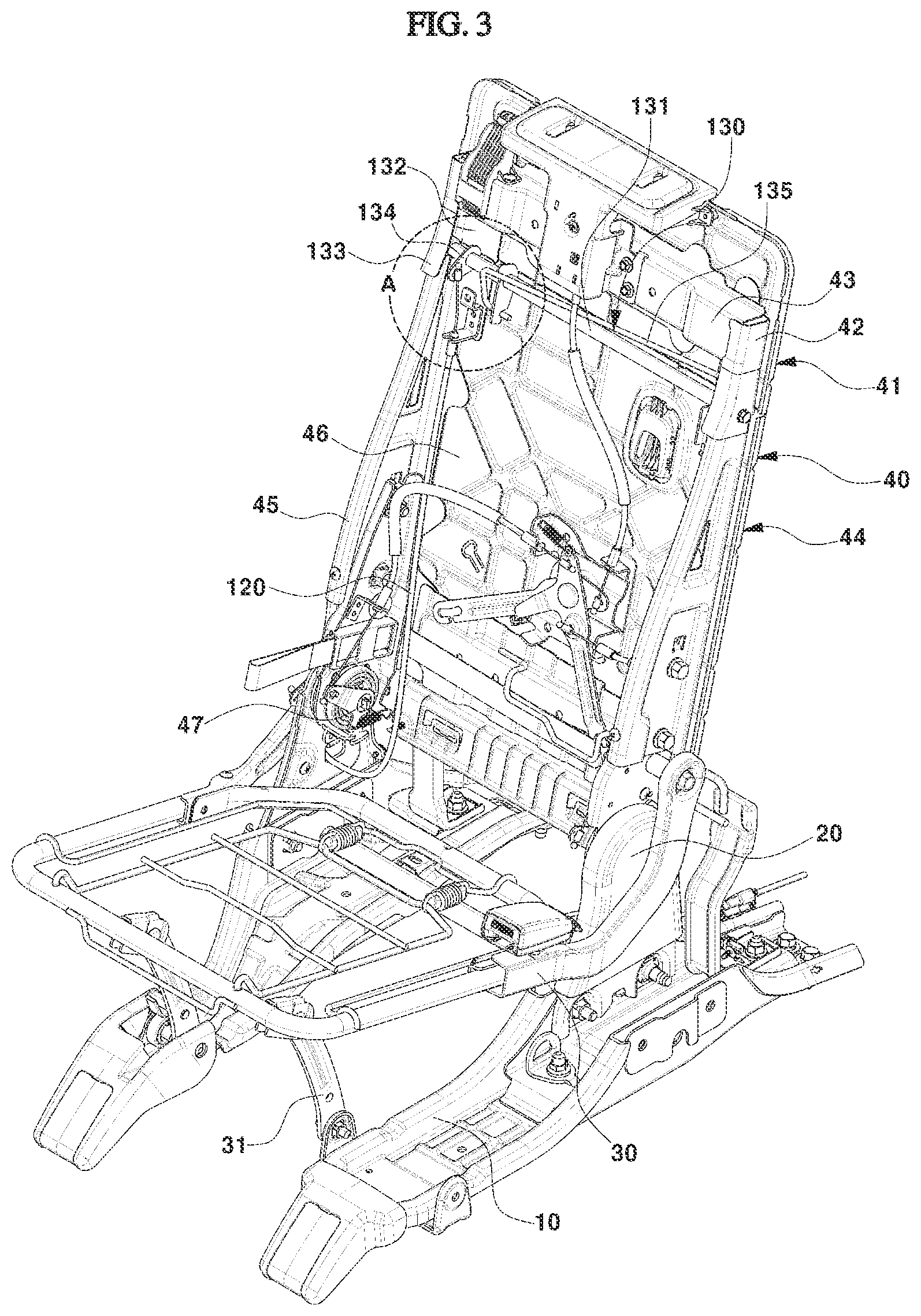Patent US12377767 Figure 2 – Vehicle seat