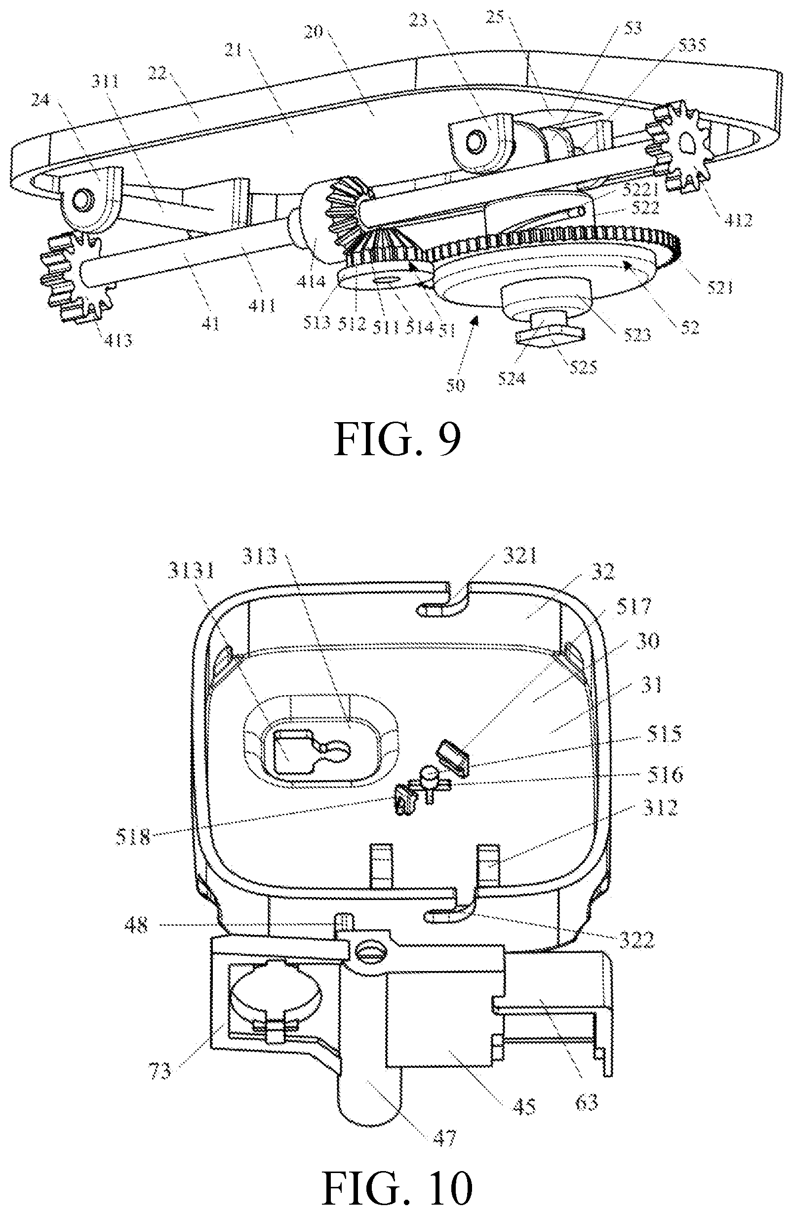 Patent US12377768 Figure 5 – Cup holder assembly and vehicle having same