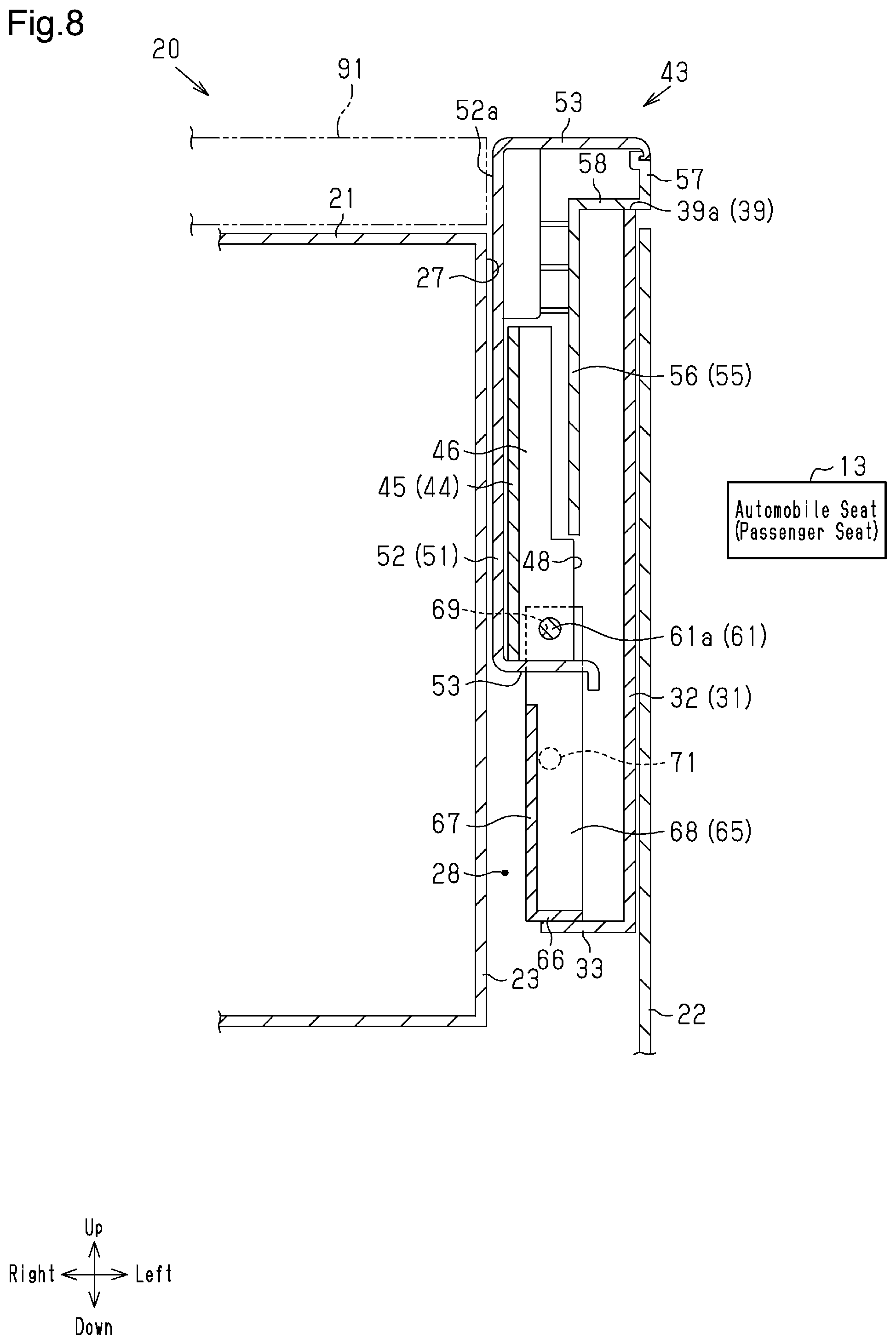 Patent US12377787 Figure 8 – Console box