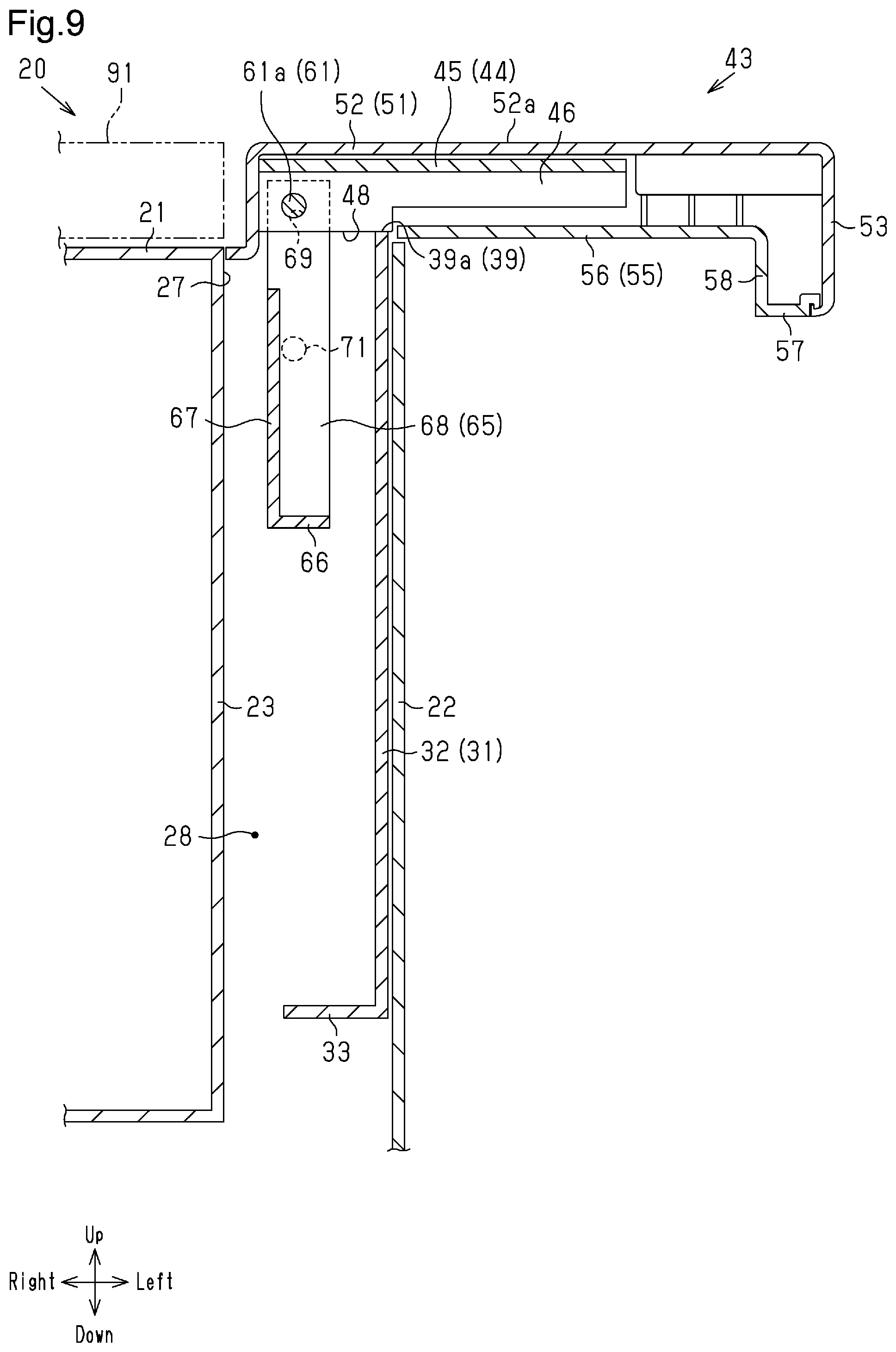 Patent US12377787 Figure 9 – Console box
