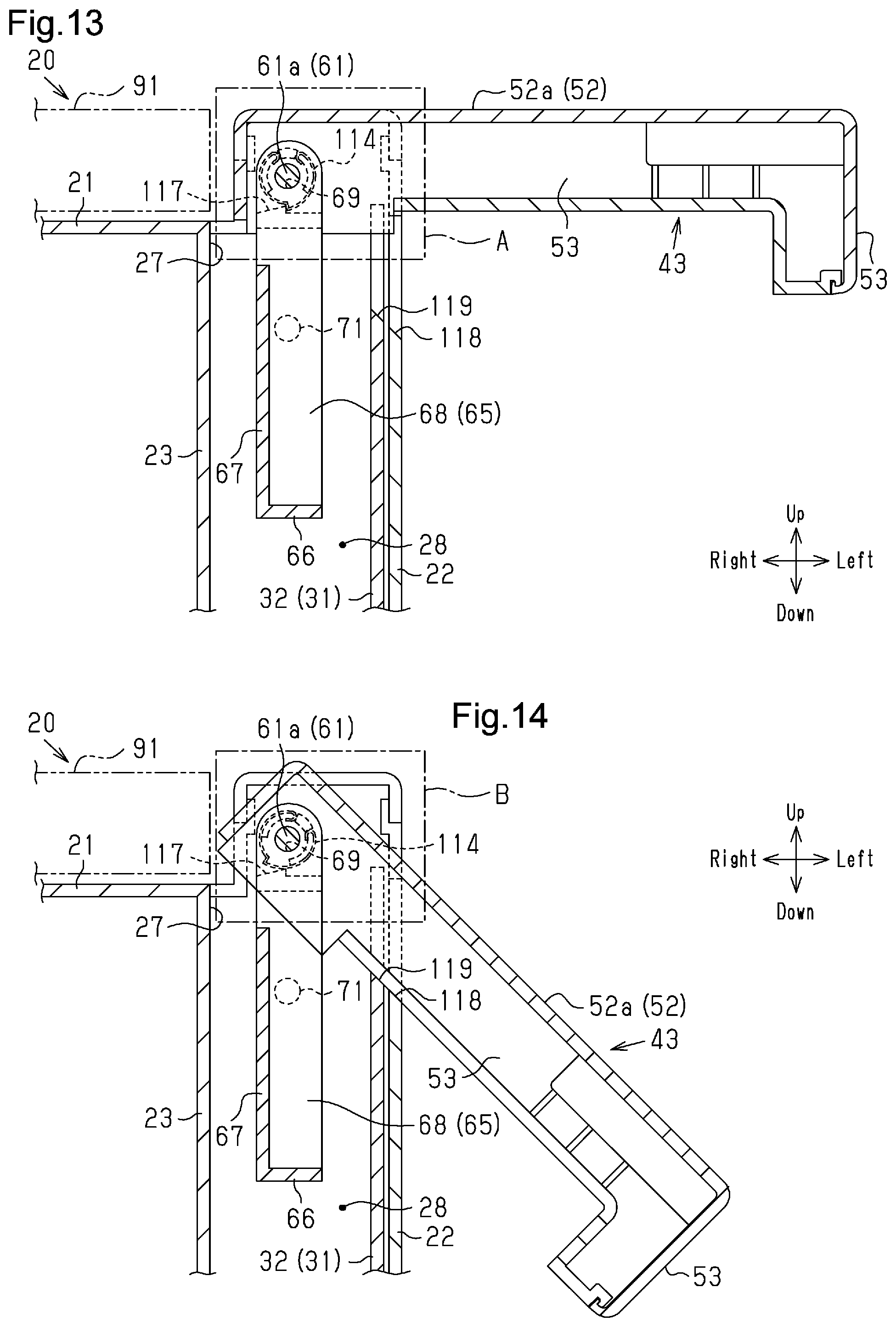 Patent US12377787 Figure 13 – Console box