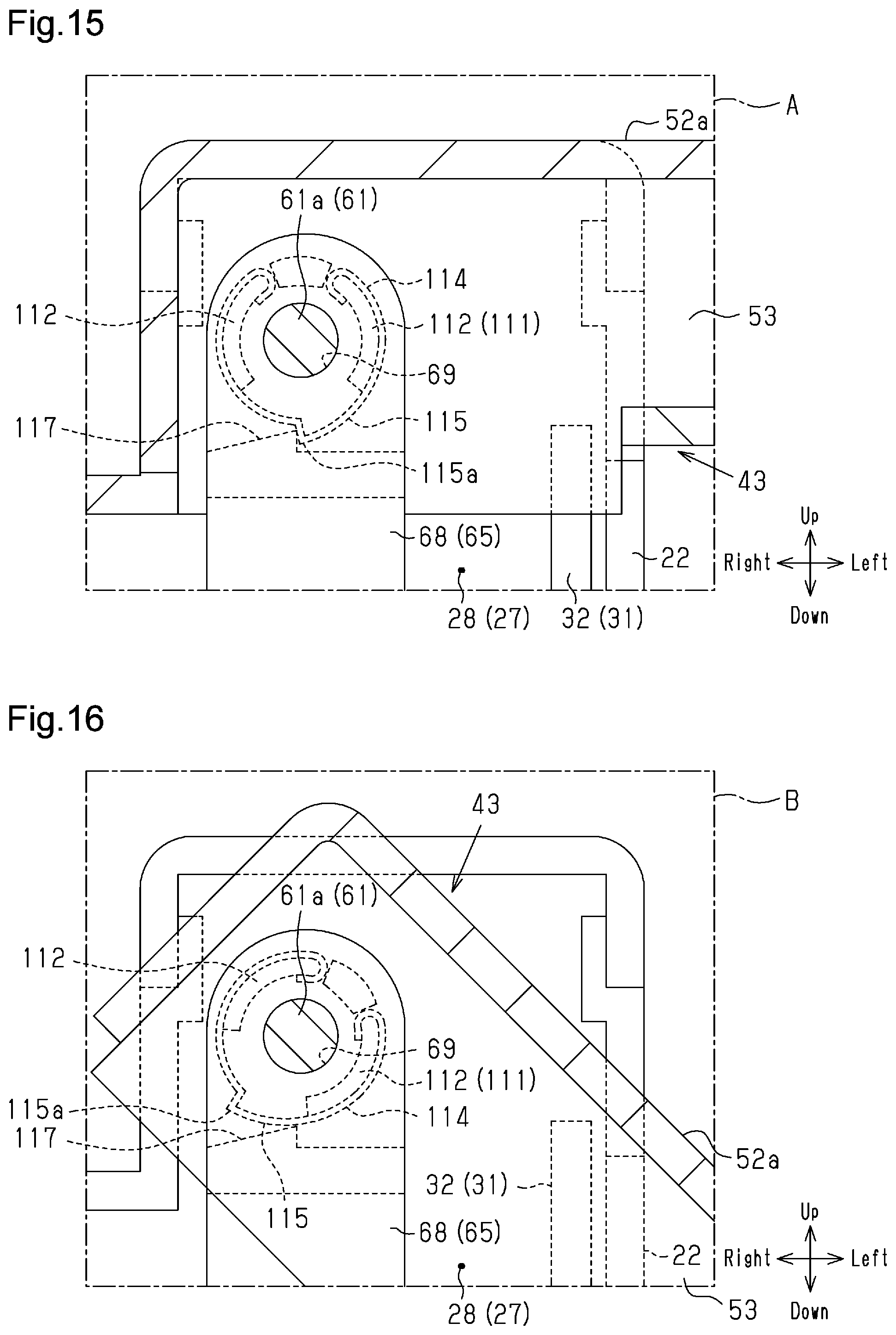 Patent US12377787 Figure 14 – Console box