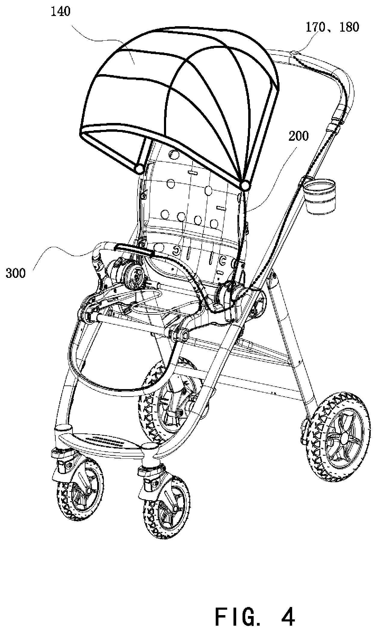 Patent US12377901 Figure 4 – Control system, carrier, and control method