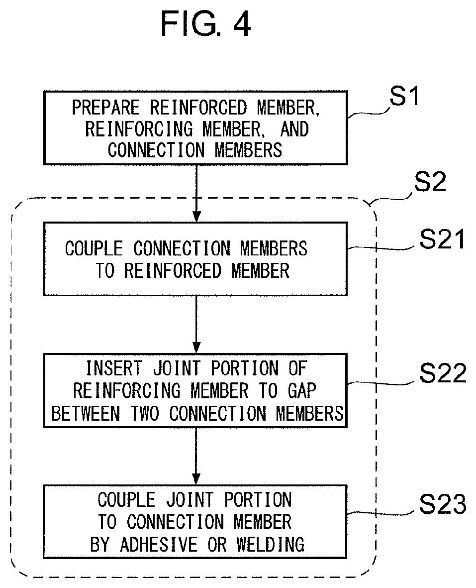 Patent US12377950 Figure 4 – Joint structure and assembly method for same