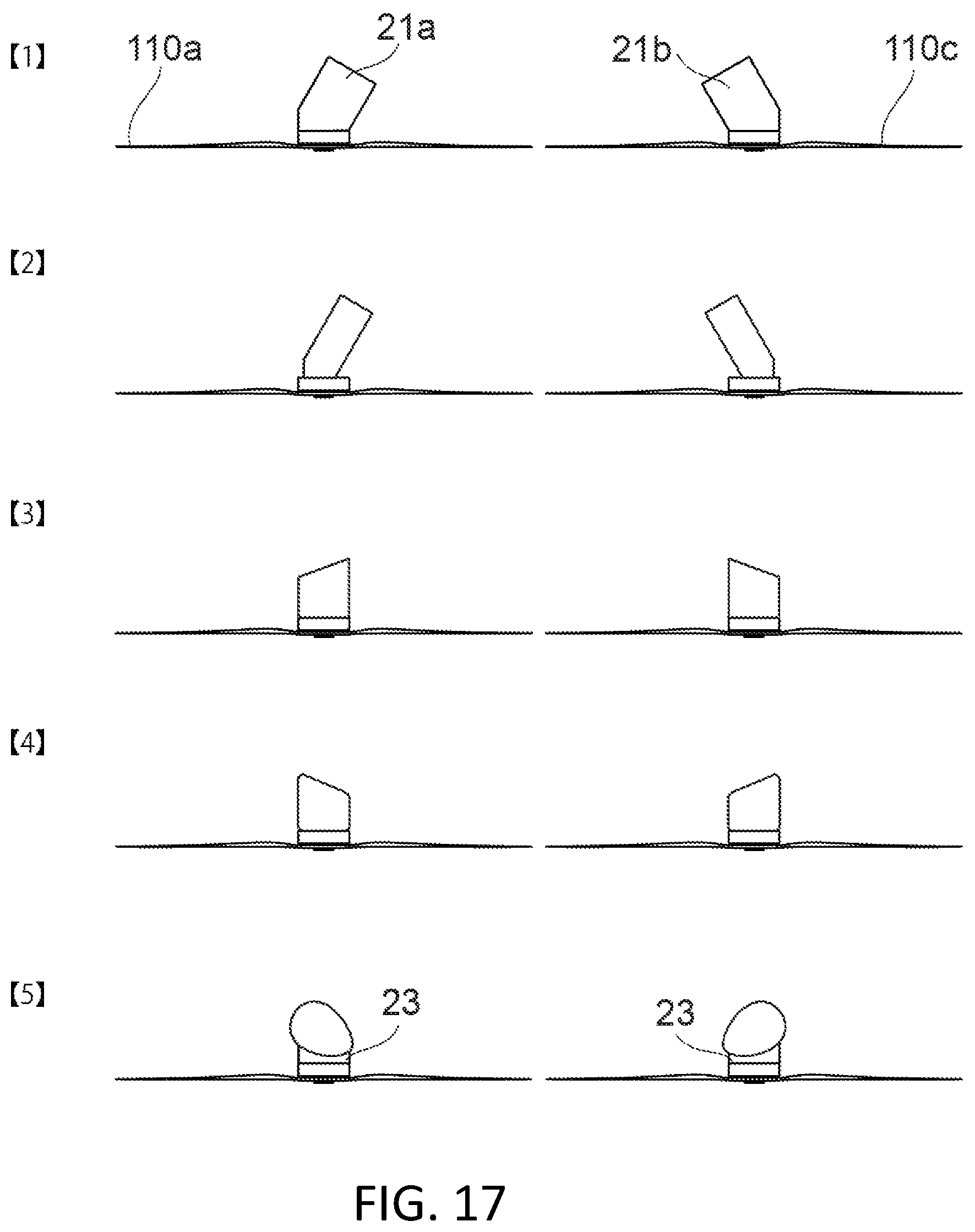 Patent US12378012 Figure 17 – Aerial vehicle