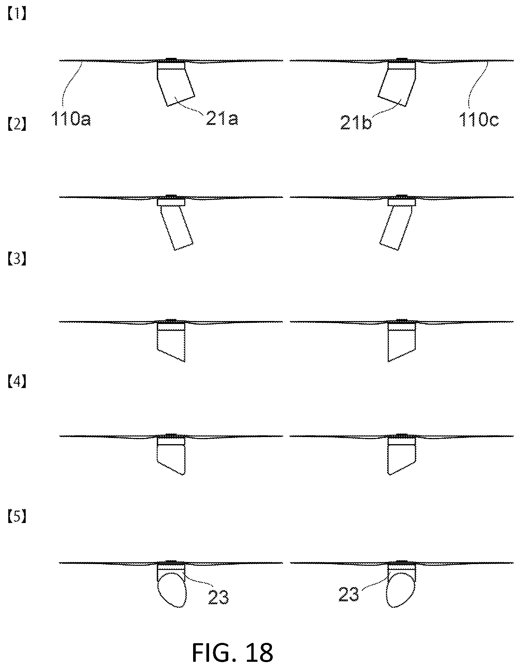 Patent US12378012 Figure 18 – Aerial vehicle