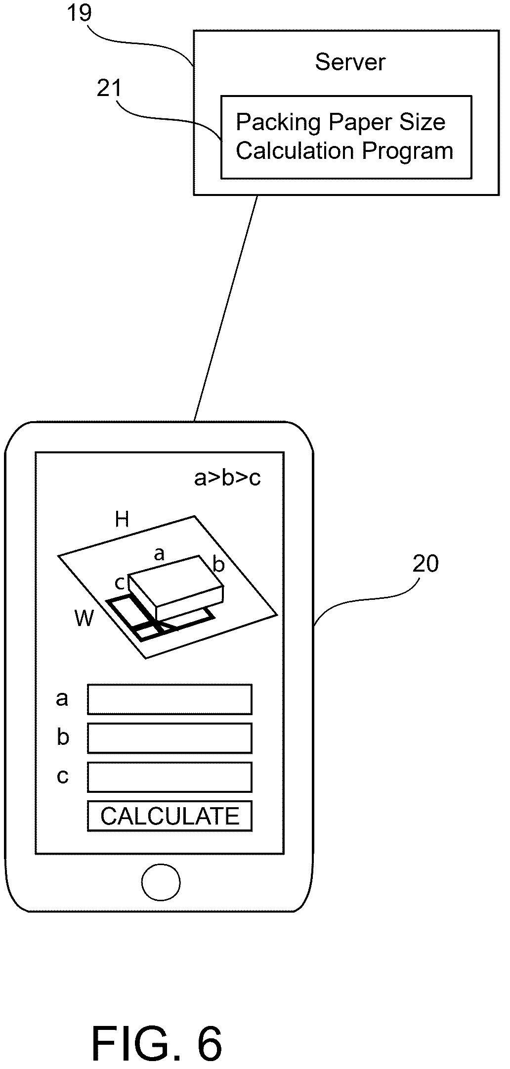 Patent US12378026 Figure 4 – Creasing tool and gift wrapping method using said creasing tool