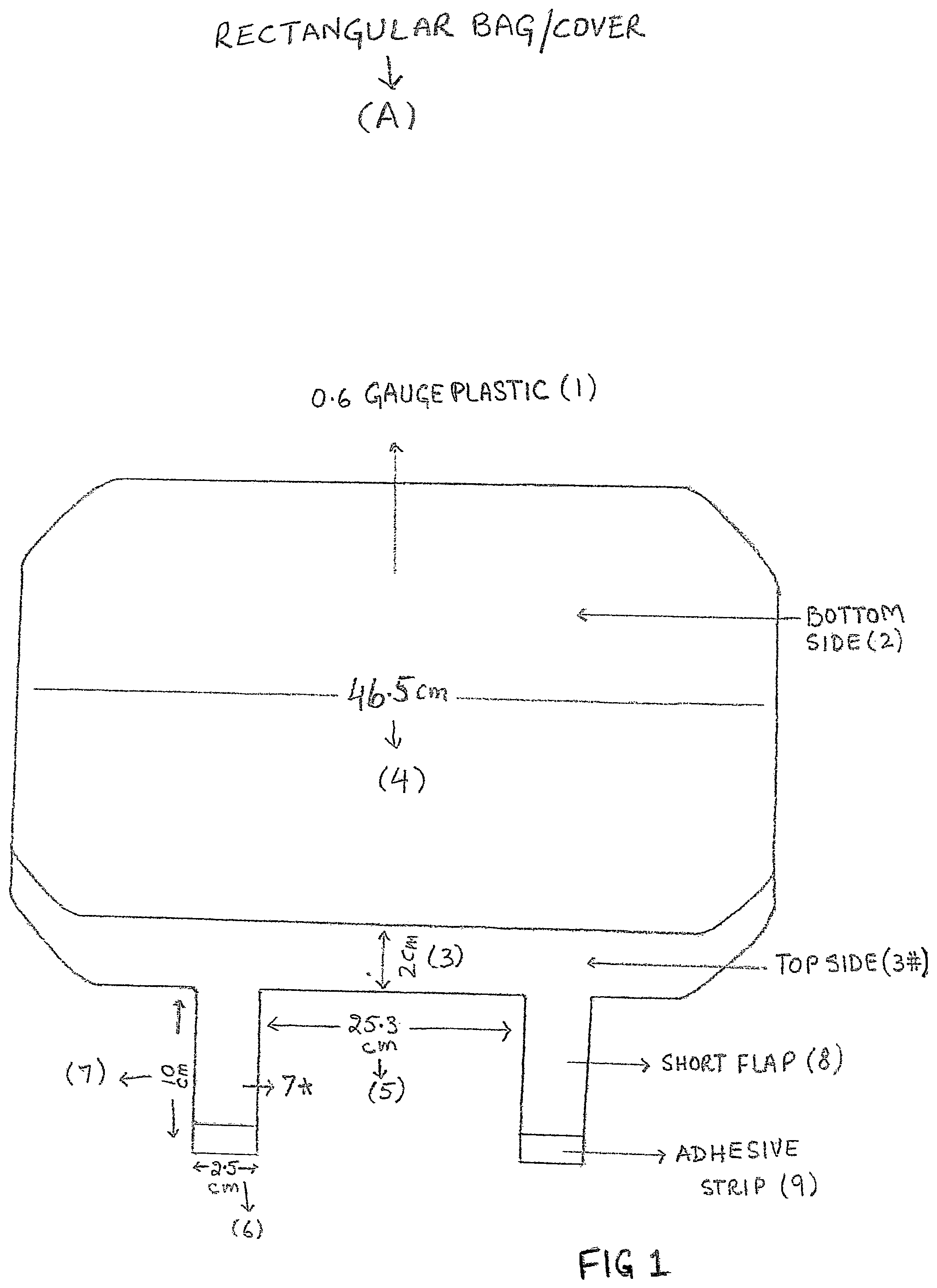 Patent US12378066 Figure 1 – EasyLid