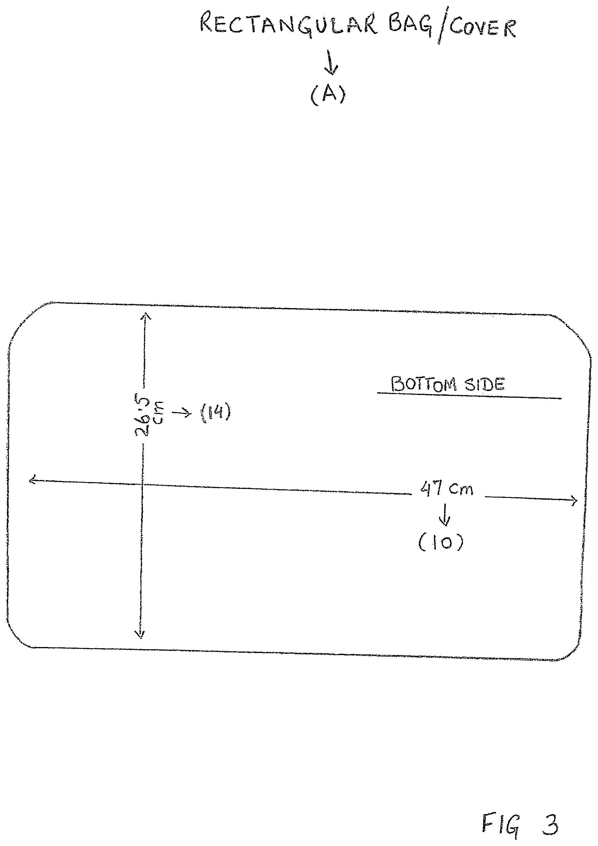 Patent US12378066 Figure 3 – EasyLid