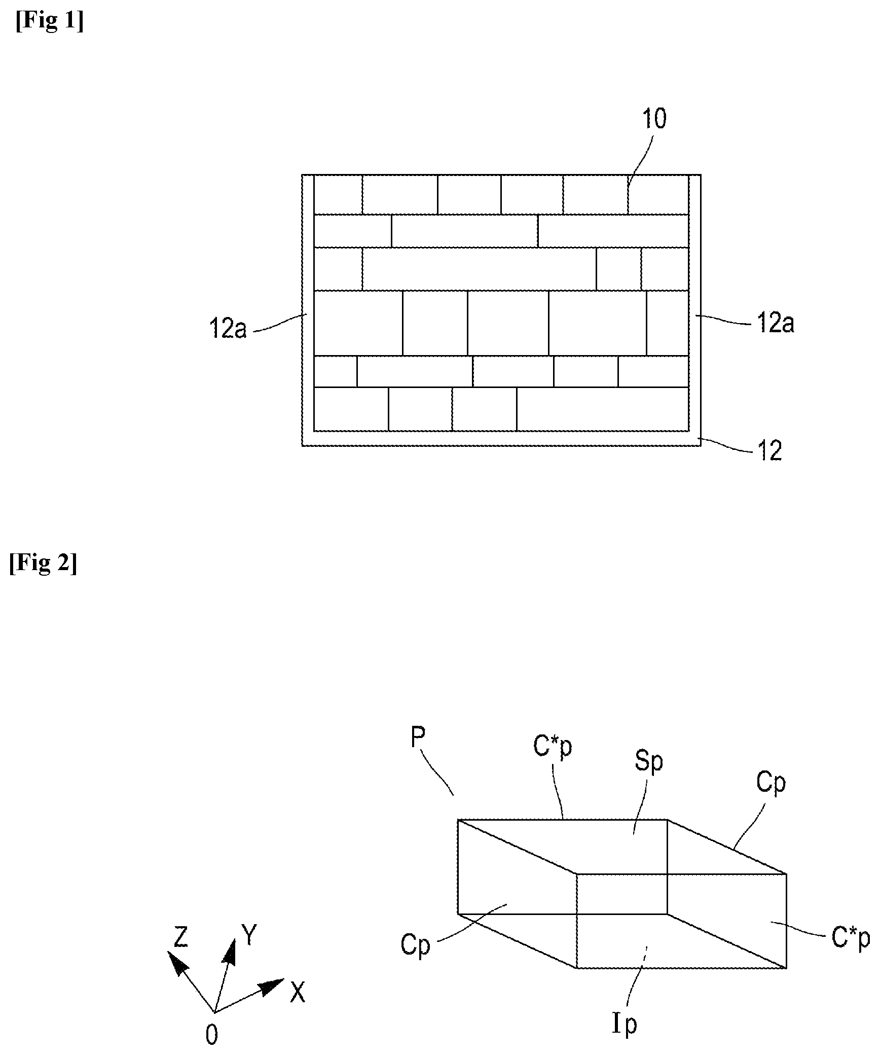 Patent US12378086 Figure 1 – Automated cell for performing container control during a process of picking rubber blocks
