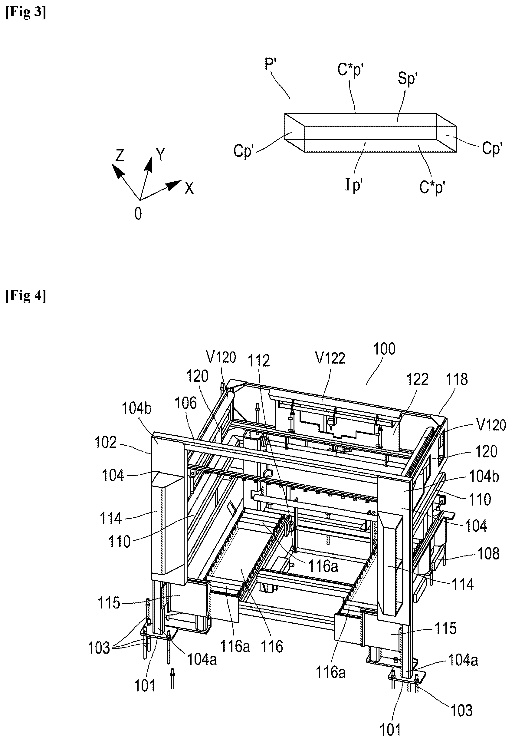 Patent US12378086 Figure 2 – Automated cell for performing container control during a process of picking rubber blocks