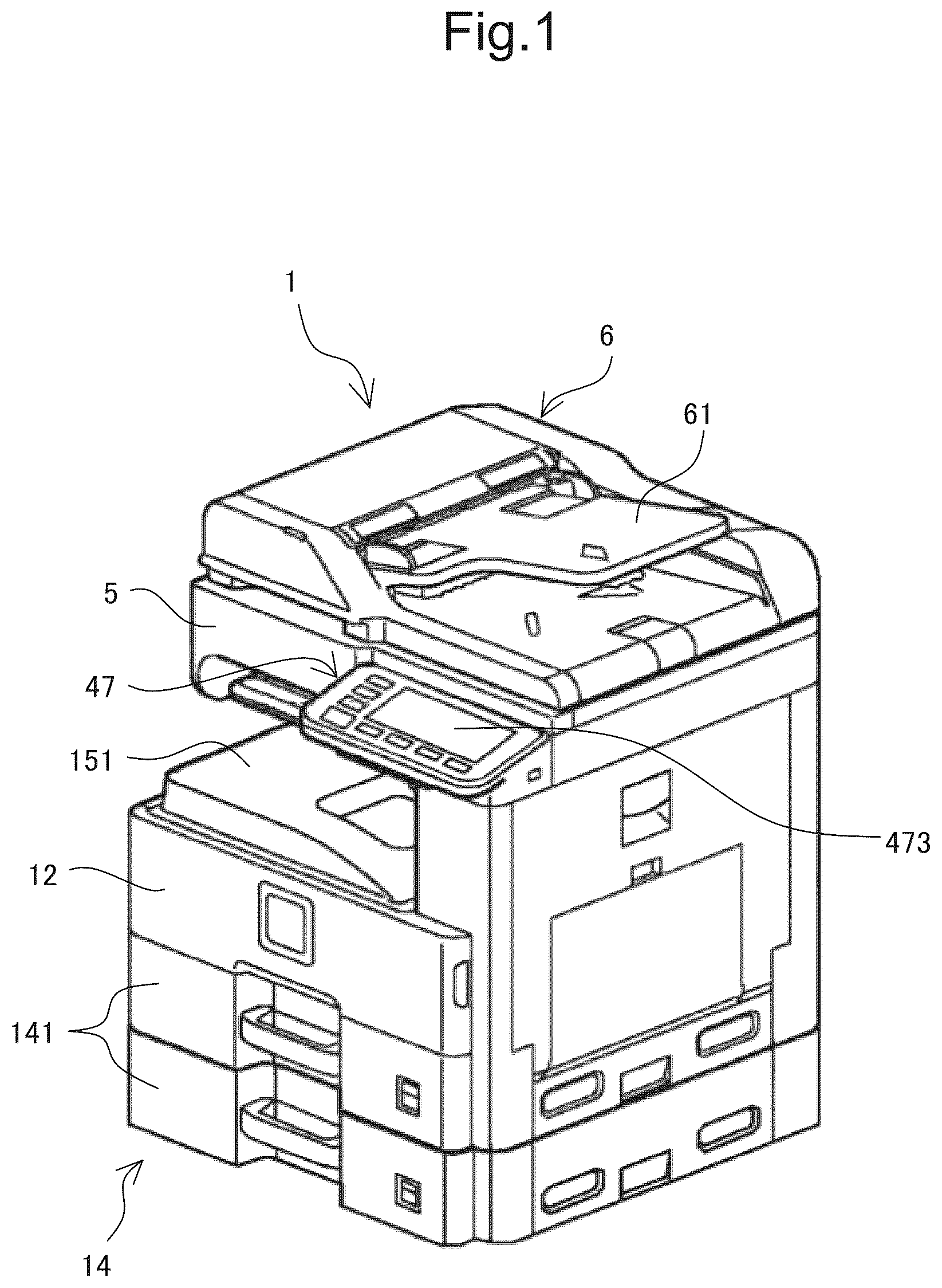 Patent US12378088 Figure 1 – Sheet feeder capable of accommodating and feeding sheets
