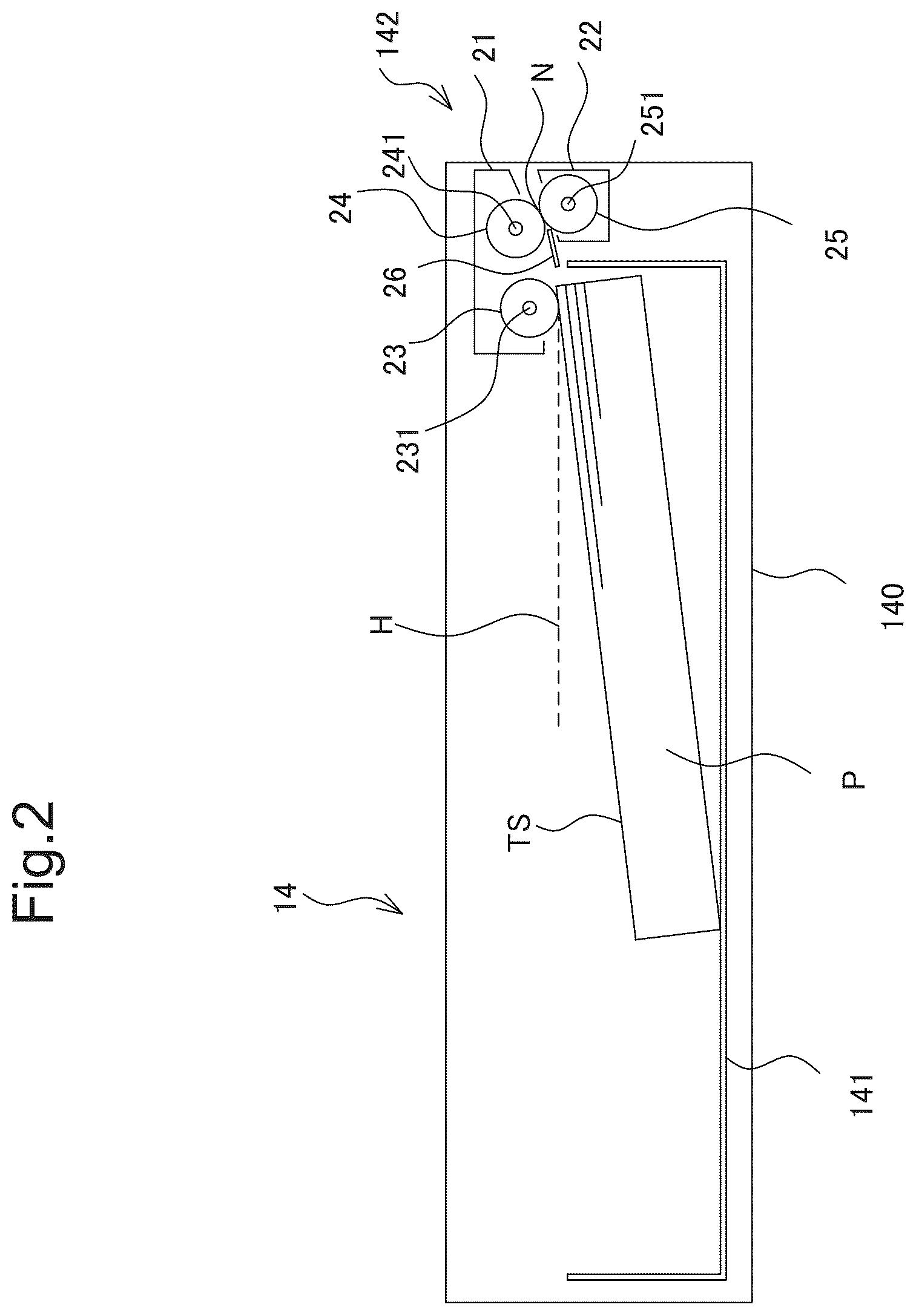Patent US12378088 Figure 2 – Sheet feeder capable of accommodating and feeding sheets