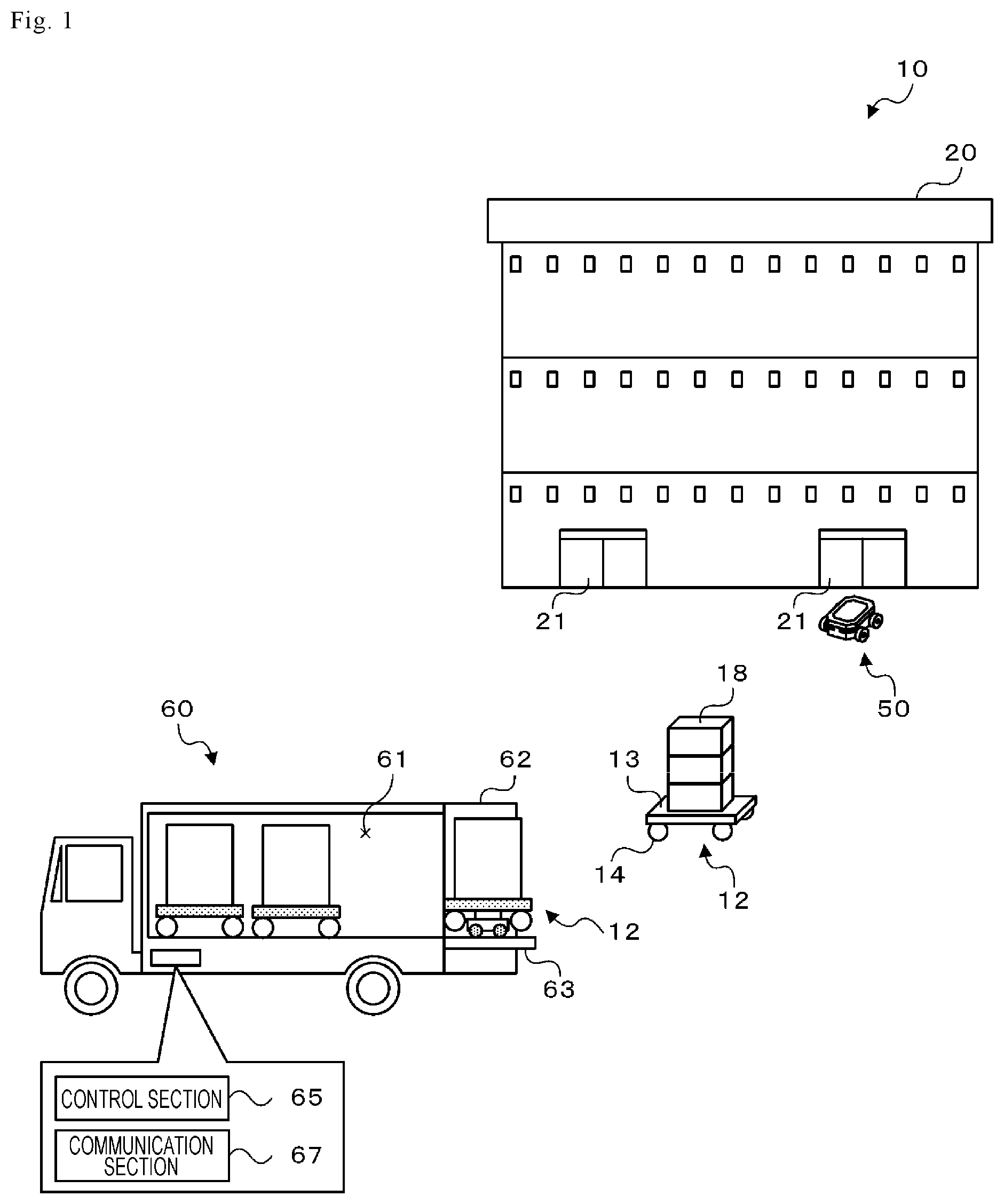 Patent US12378101 Figure 1 – Raising/lowering movement control system and raising/lowering movement control method