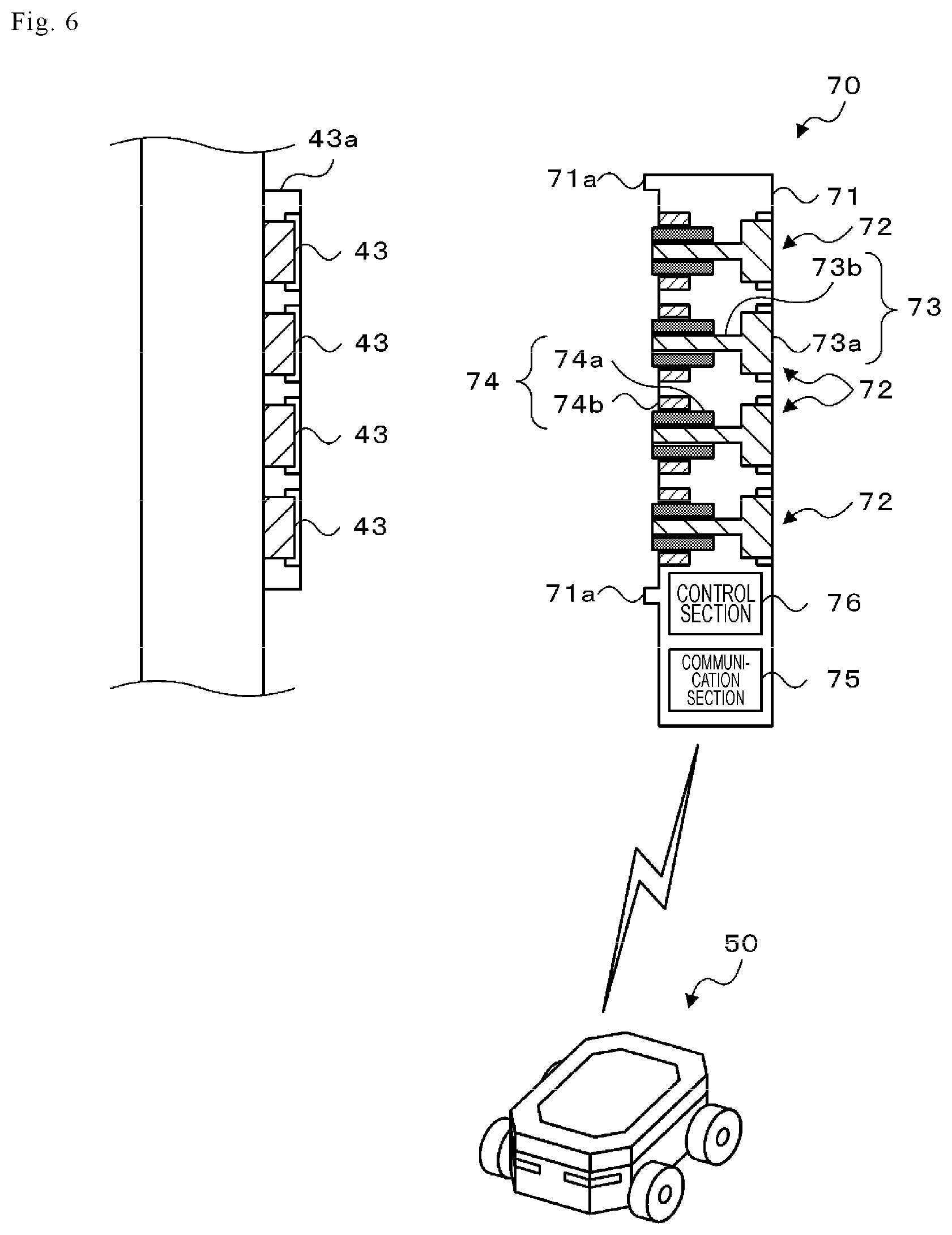 Patent US12378101 Figure 6 – Raising/lowering movement control system and raising/lowering movement control method