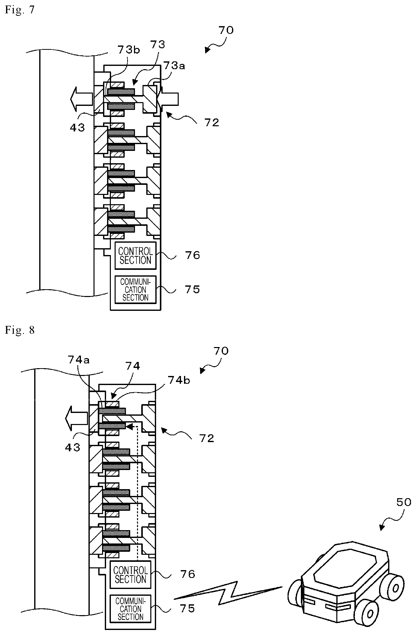 Patent US12378101 Figure 7 – Raising/lowering movement control system and raising/lowering movement control method