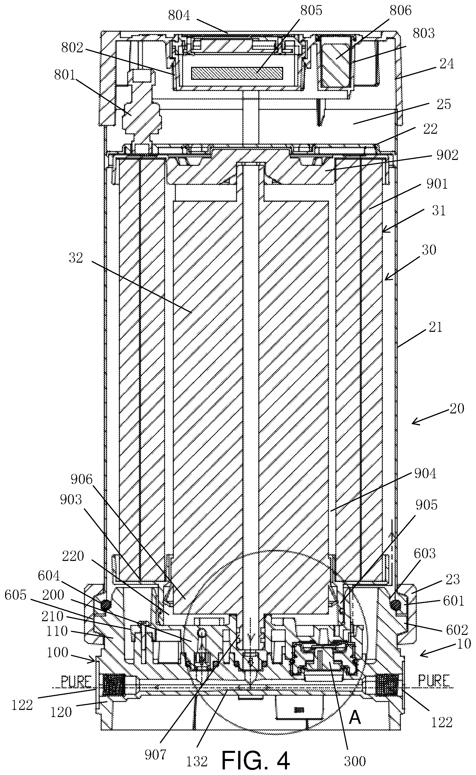Patent US12378135 Figure 4 – Double-water-output cylindrical integrated water purifier