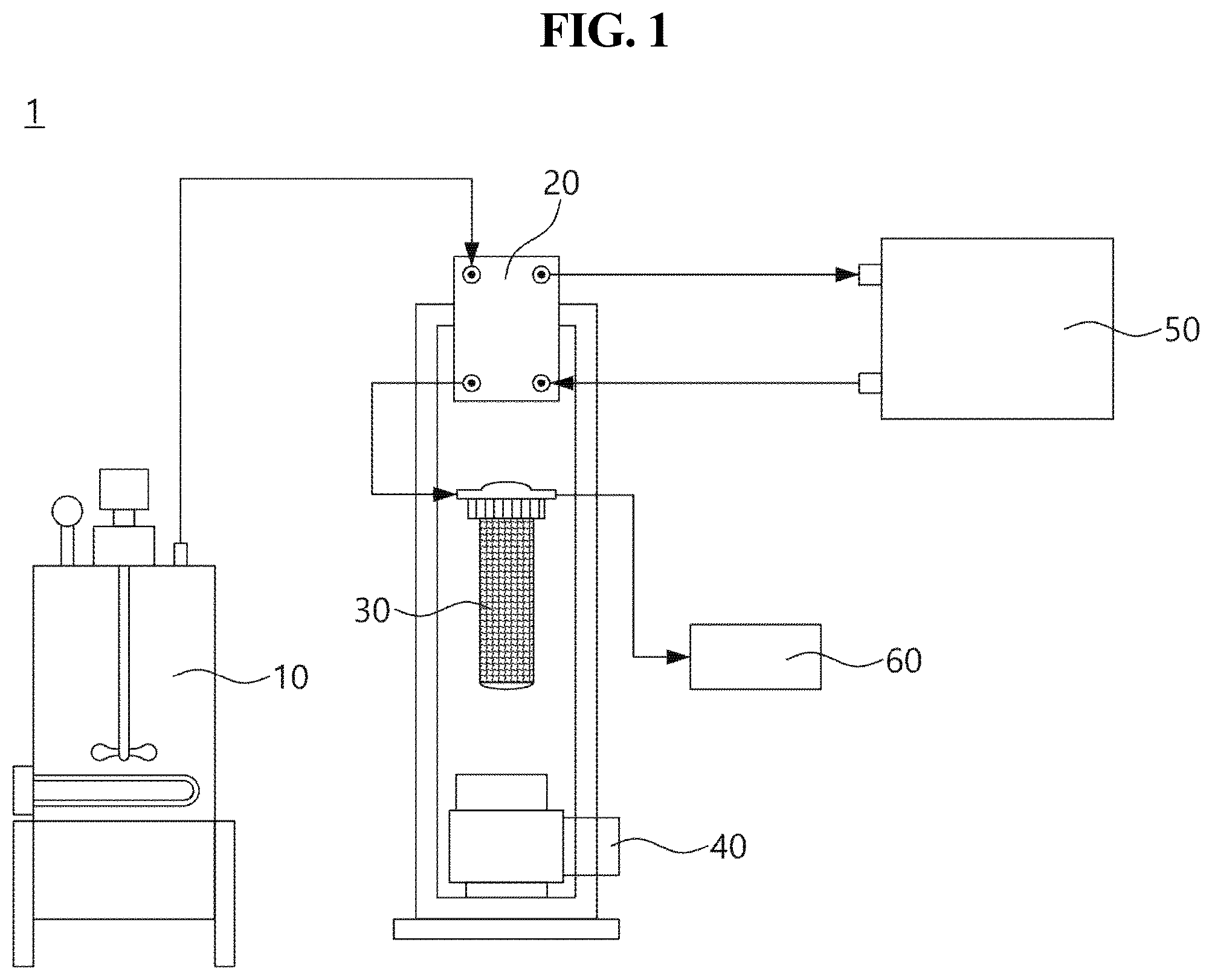 Patent US12378137 Figure 1 – Ammonia stripping device, and resource recovery type high concentration wastewater treatment system using the same