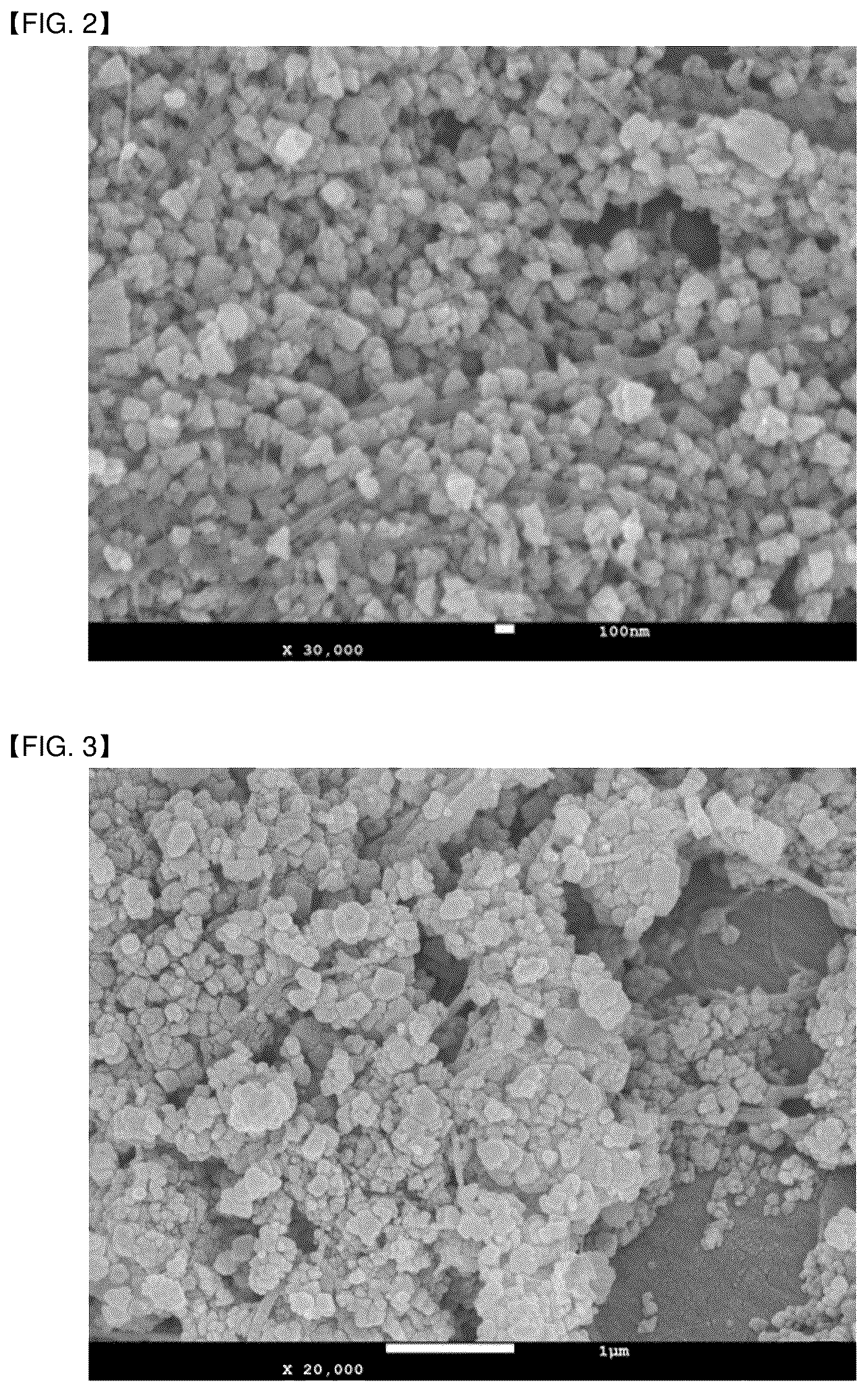 Patent US12378374 Figure 2 – Polymer composite