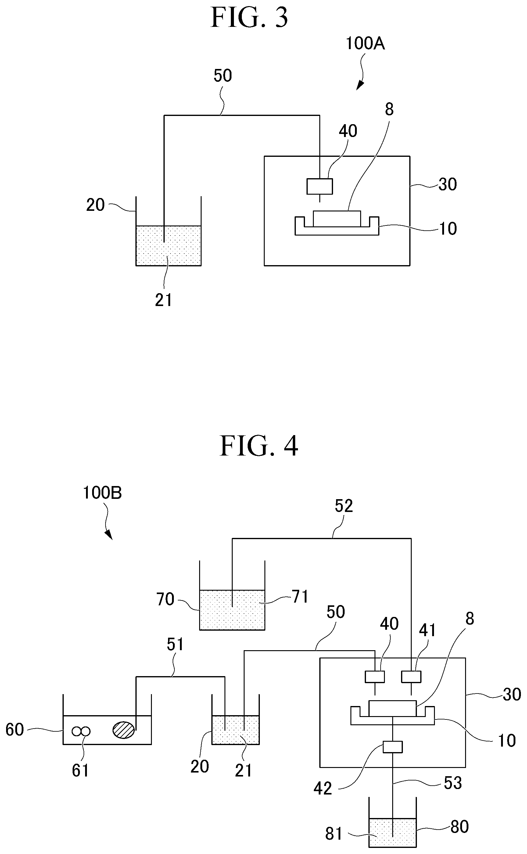 Patent US12378509 Figure 2 – Method for producing cell cluster group and device for producing same
