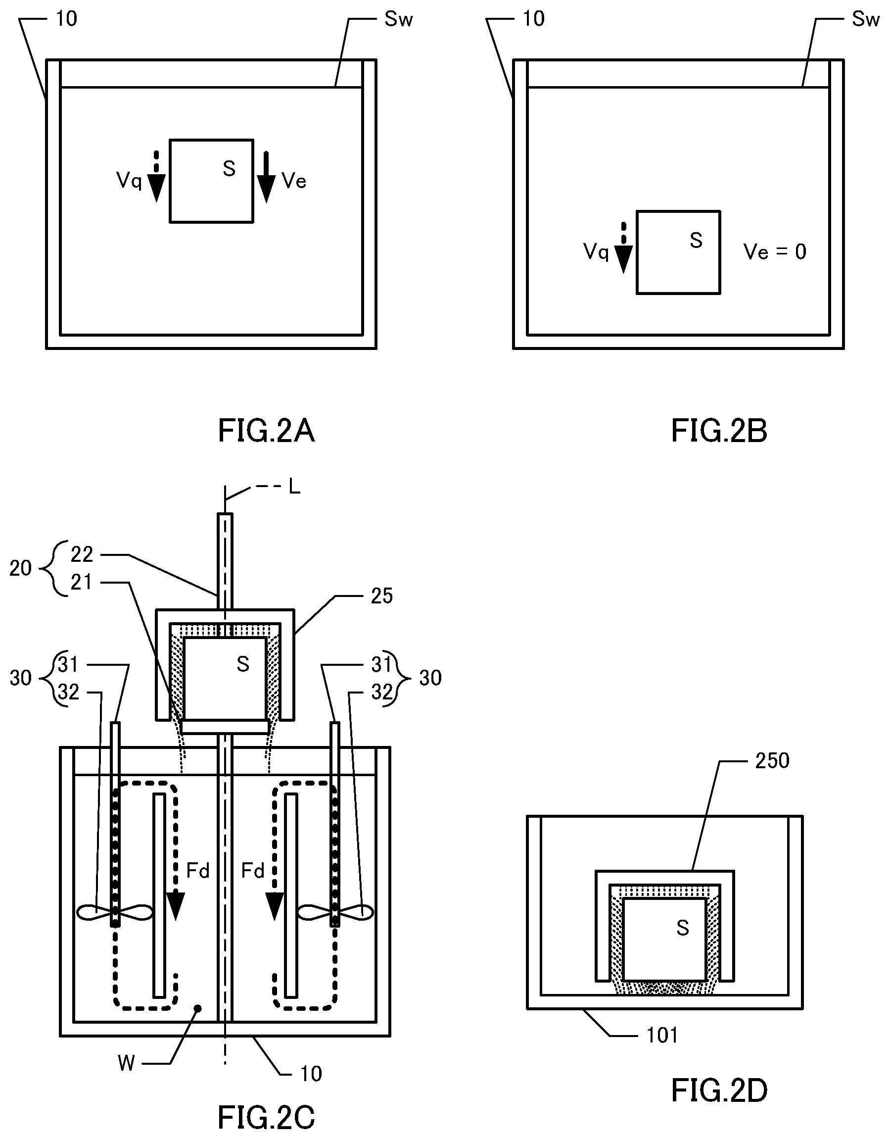 Patent US12378620 Figure 2 – Quenching method
