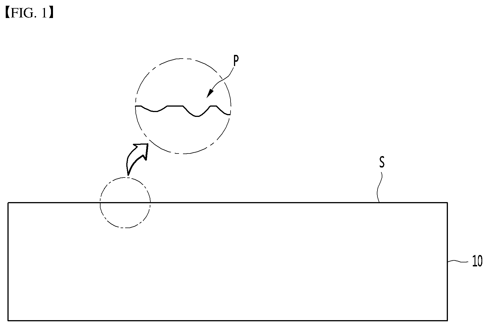 Patent US12378656 Figure 1 – Alloy metal plate and deposition mask including alloy metal plate