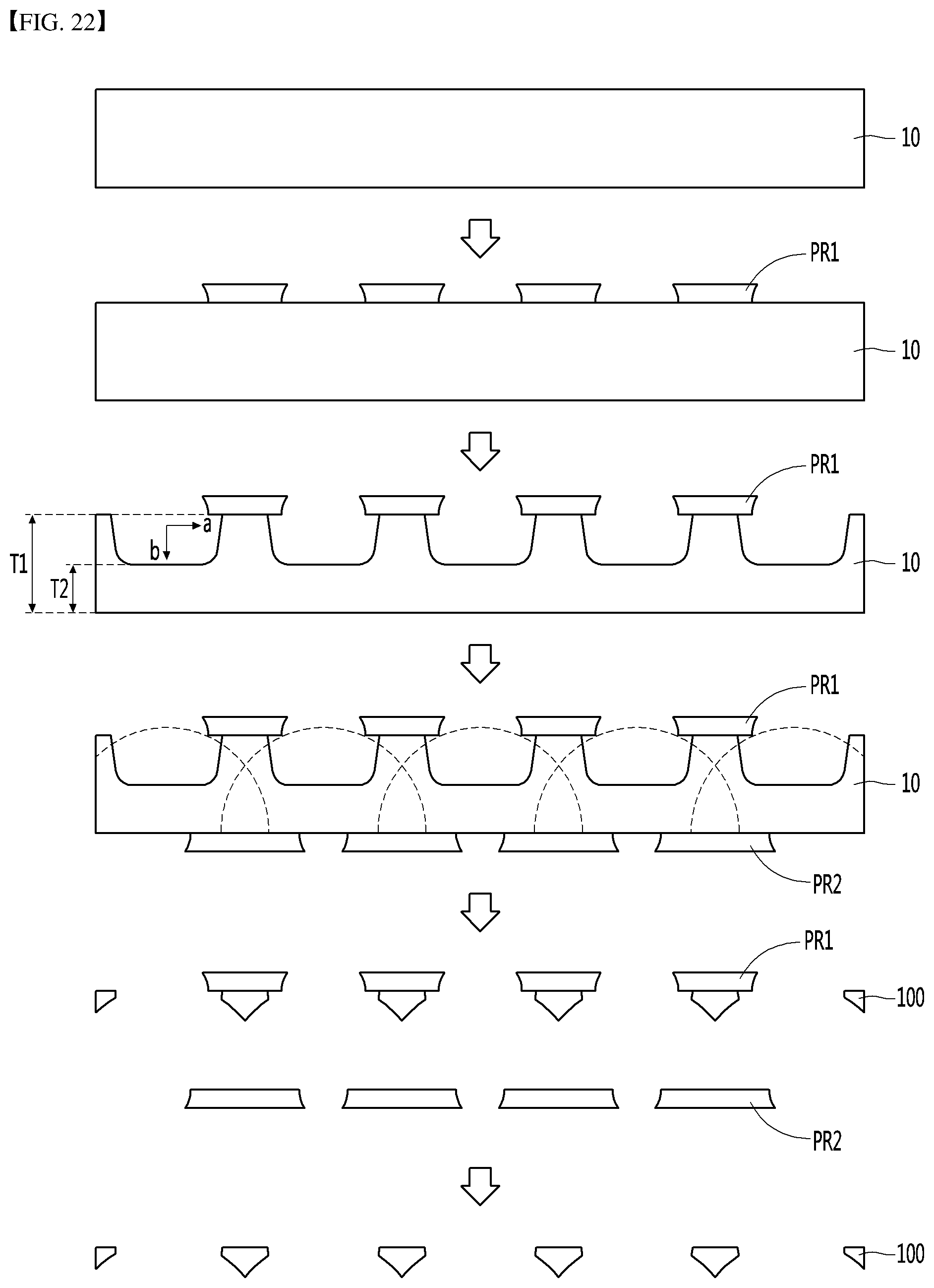 Patent US12378656 Figure 20 – Alloy metal plate and deposition mask including alloy metal plate