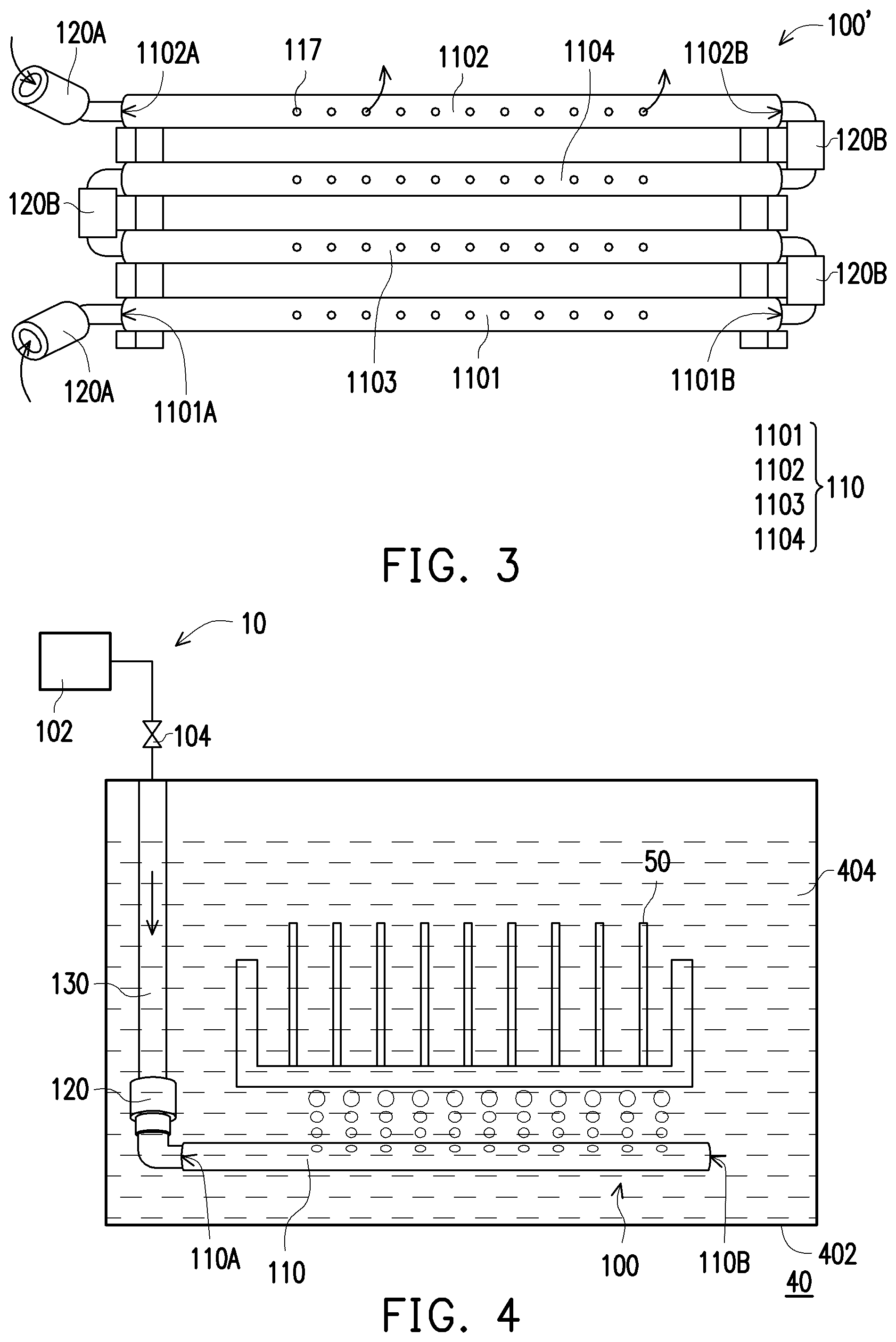 Patent US12378668 Figure 3 – Gas tube, gas supply system and manufacturing method of semiconductor device using the same