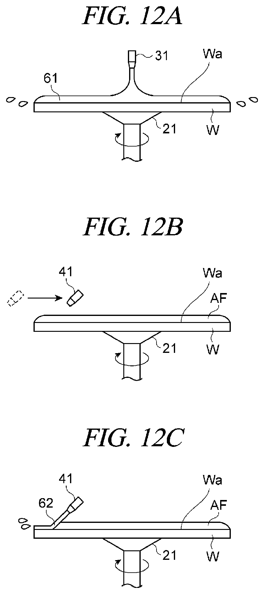 Patent US12378670 Figure 12 – Substrate processing method