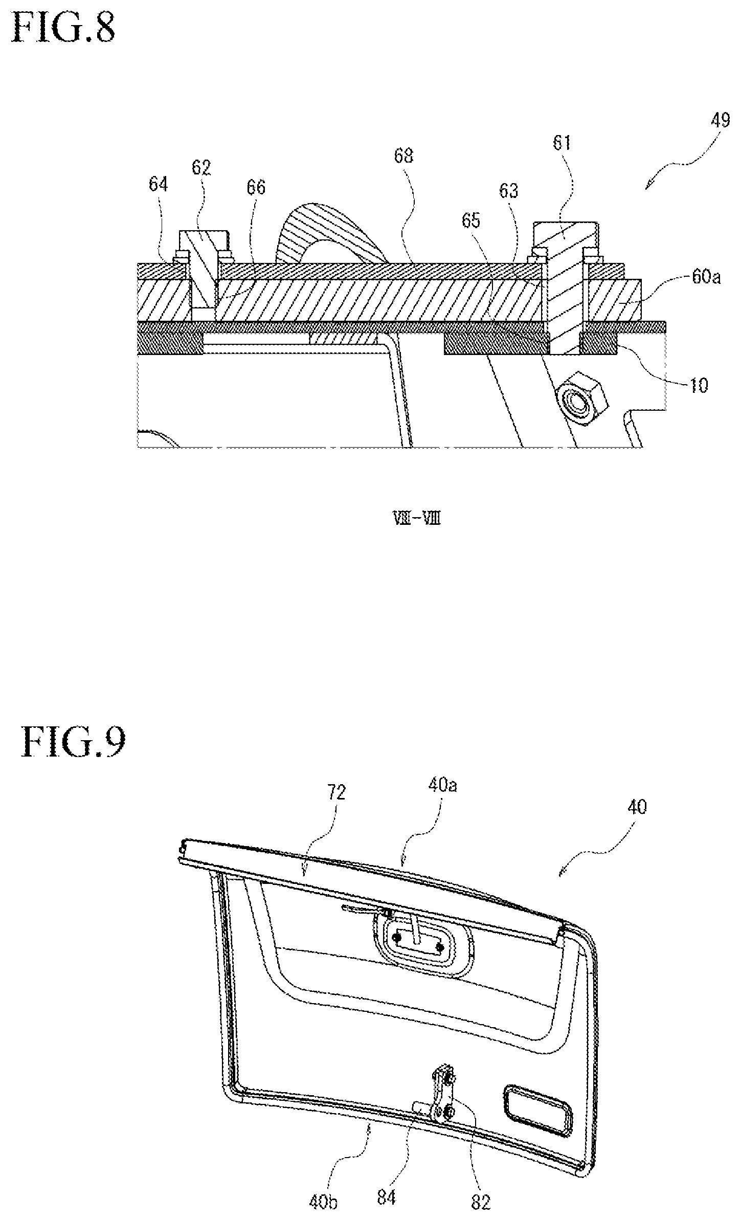 Patent US12378750 Figure 8 – Working vehicle