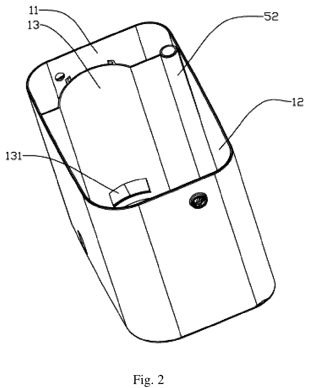 Patent US12378755 Figure 2 – Water tank drainage volume control structure, and toilet