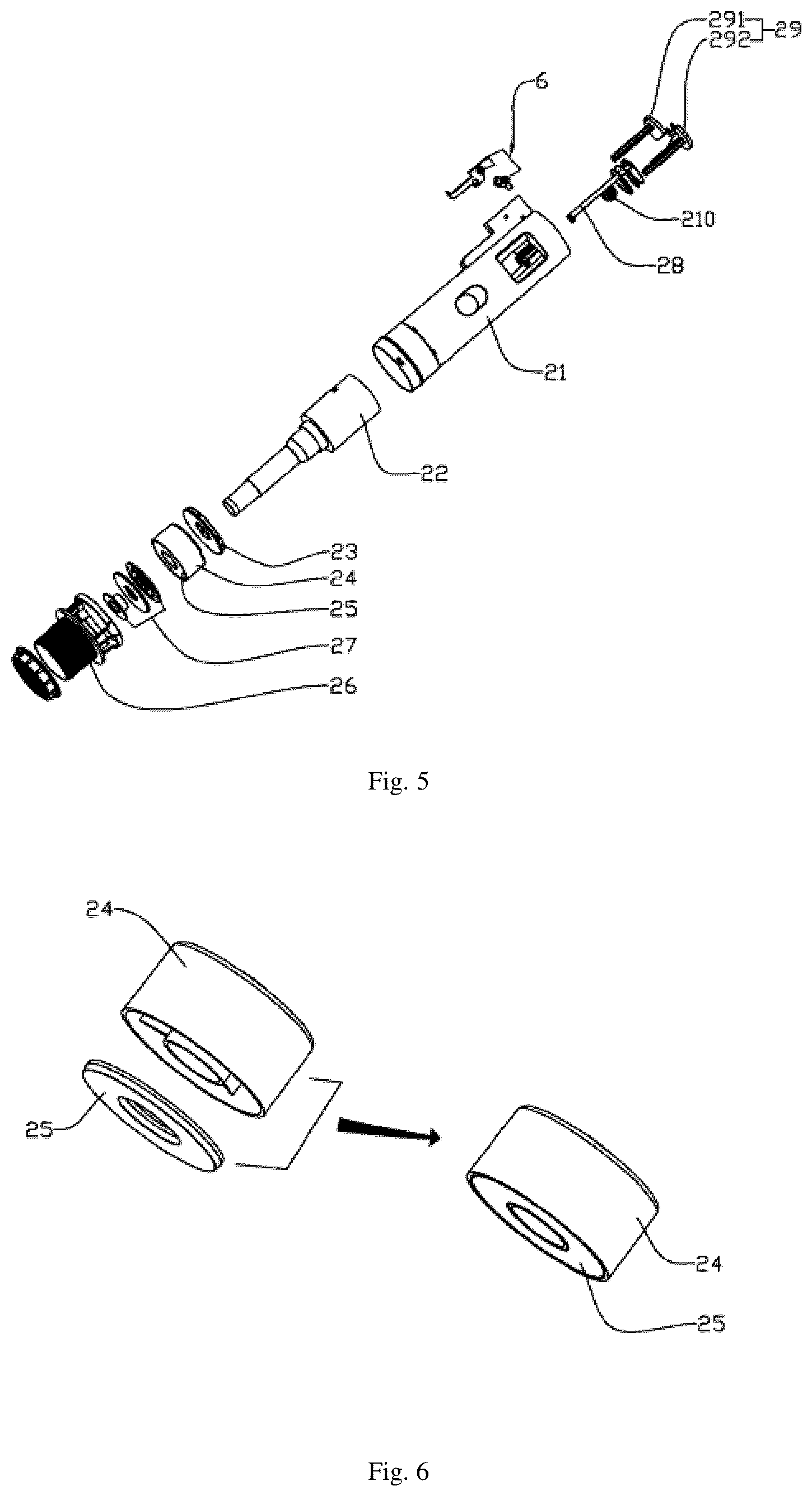 Patent US12378755 Figure 5 – Water tank drainage volume control structure, and toilet