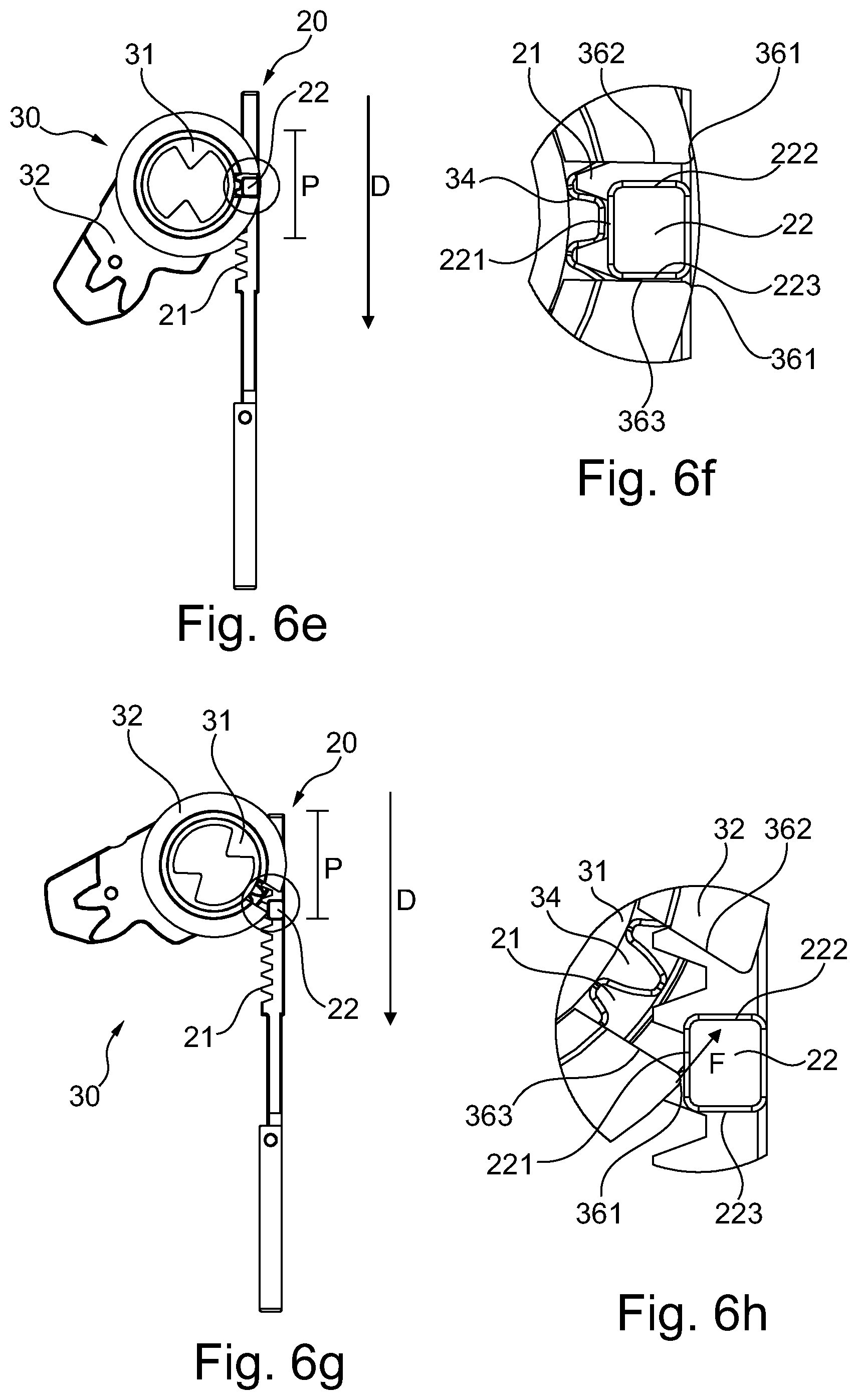 Patent US12378795 Figure 8 – Locking device with a catch arrangement