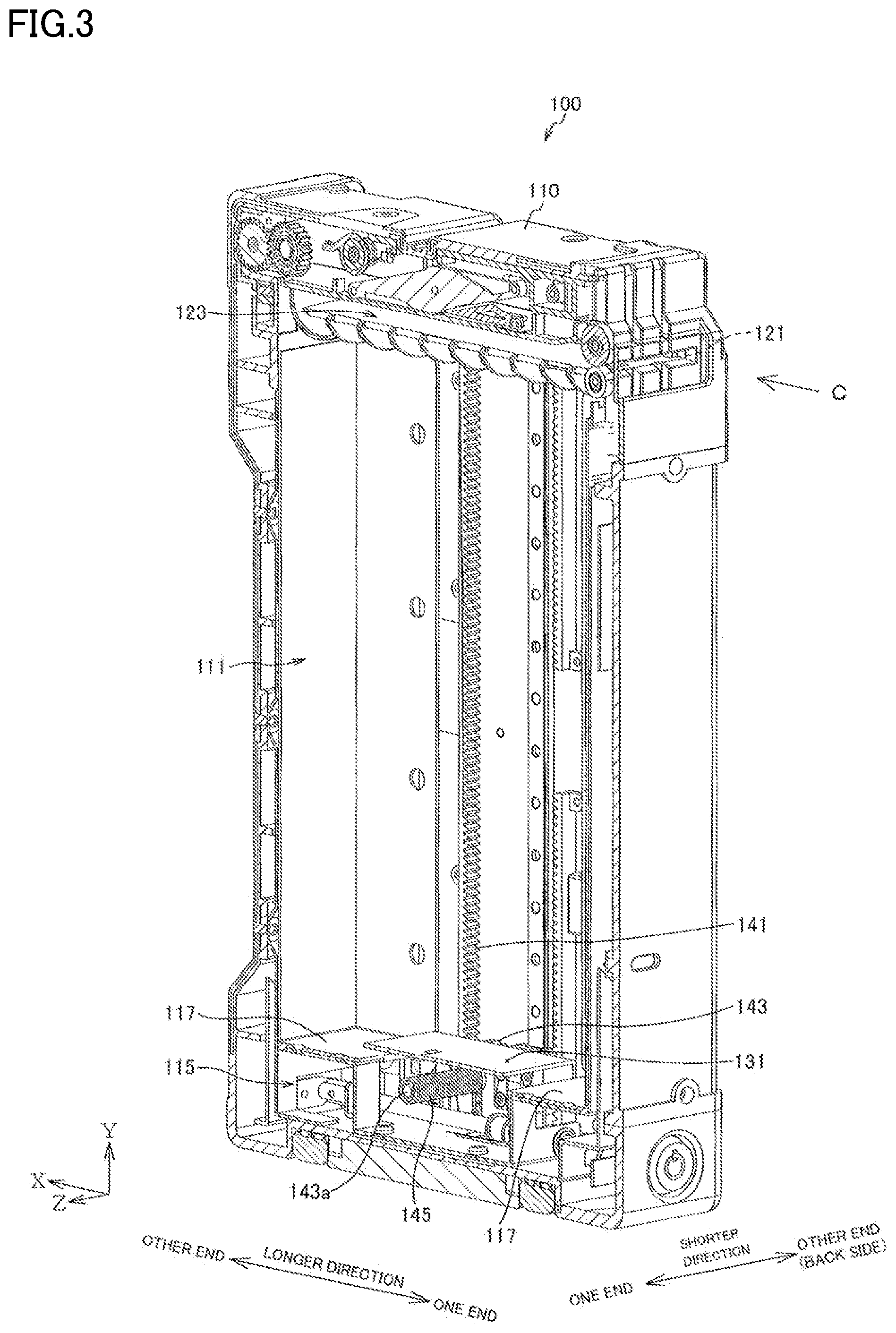 Patent US12378798 Figure 3 – Locking/unlocking device
