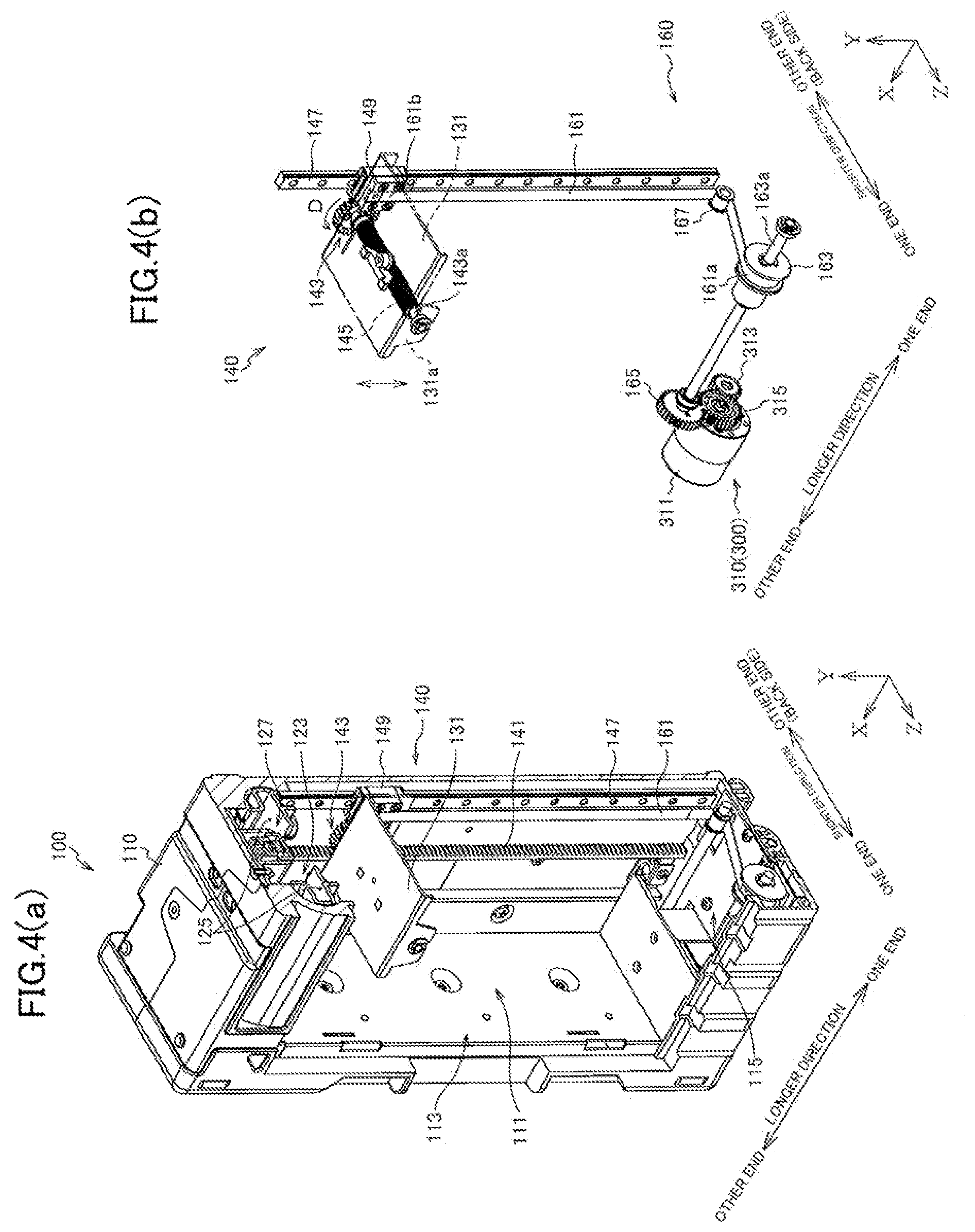 Patent US12378798 Figure 4 – Locking/unlocking device