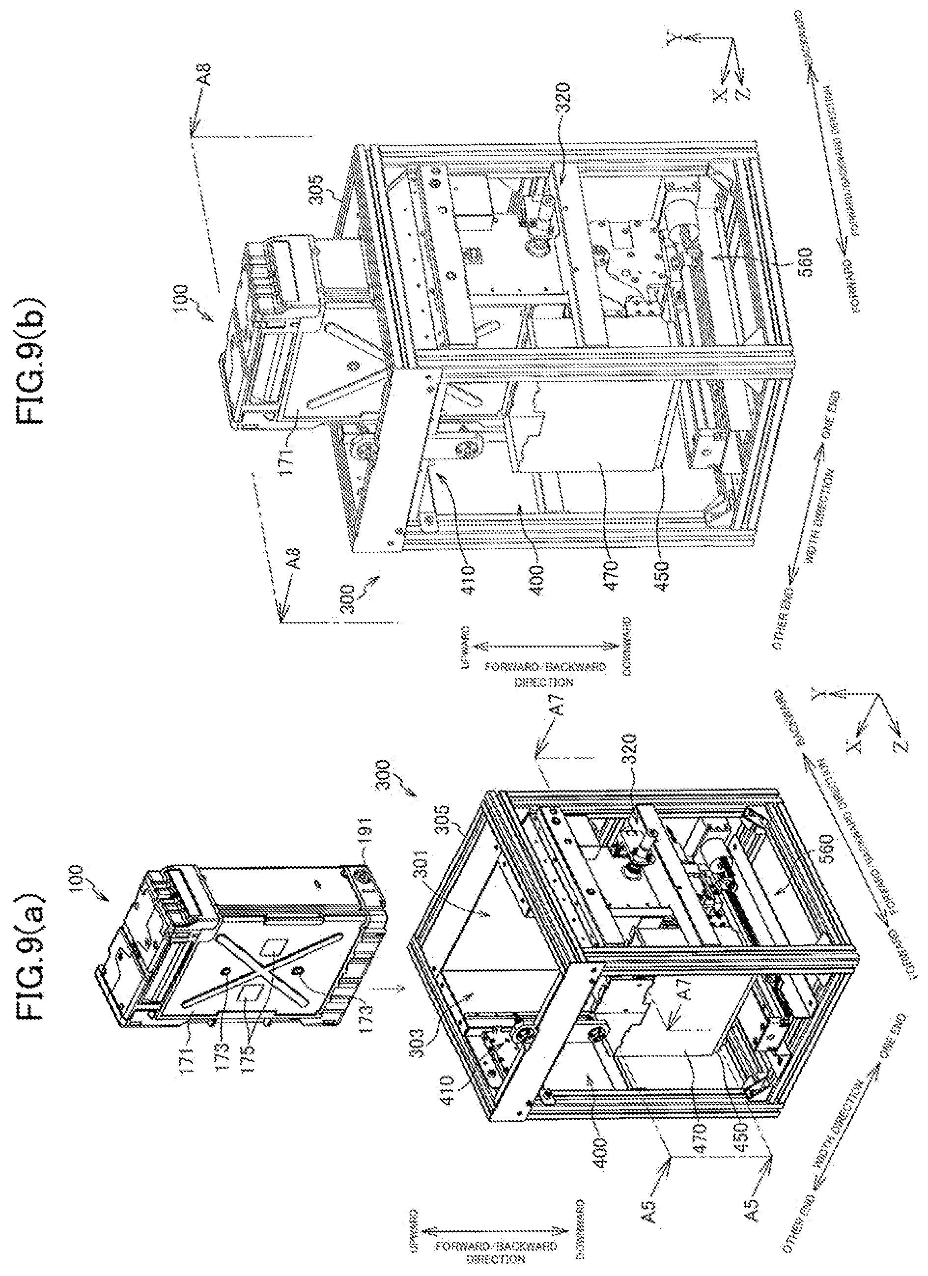 Patent US12378798 Figure 9 – Locking/unlocking device