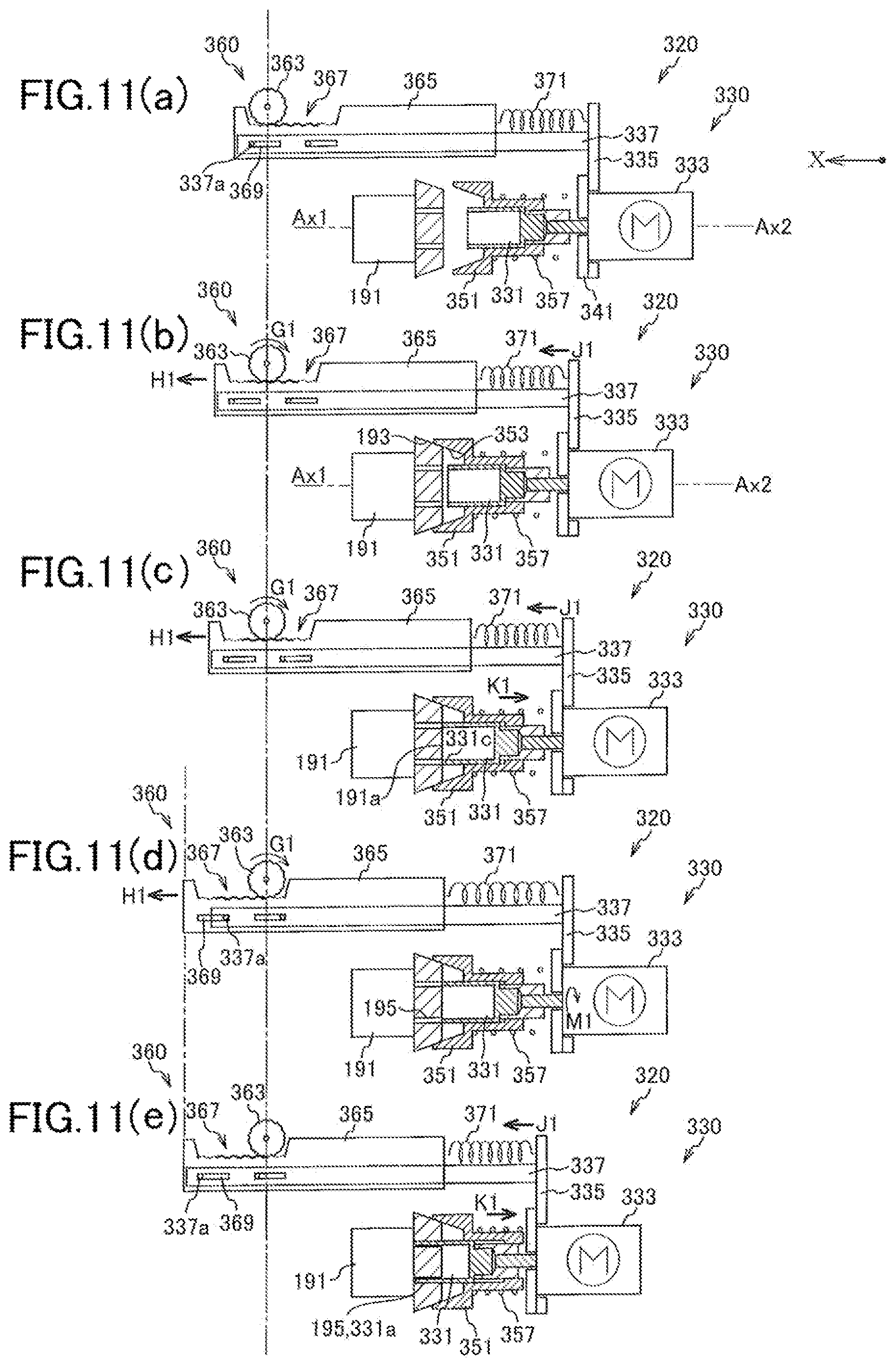 Patent US12378798 Figure 11 – Locking/unlocking device