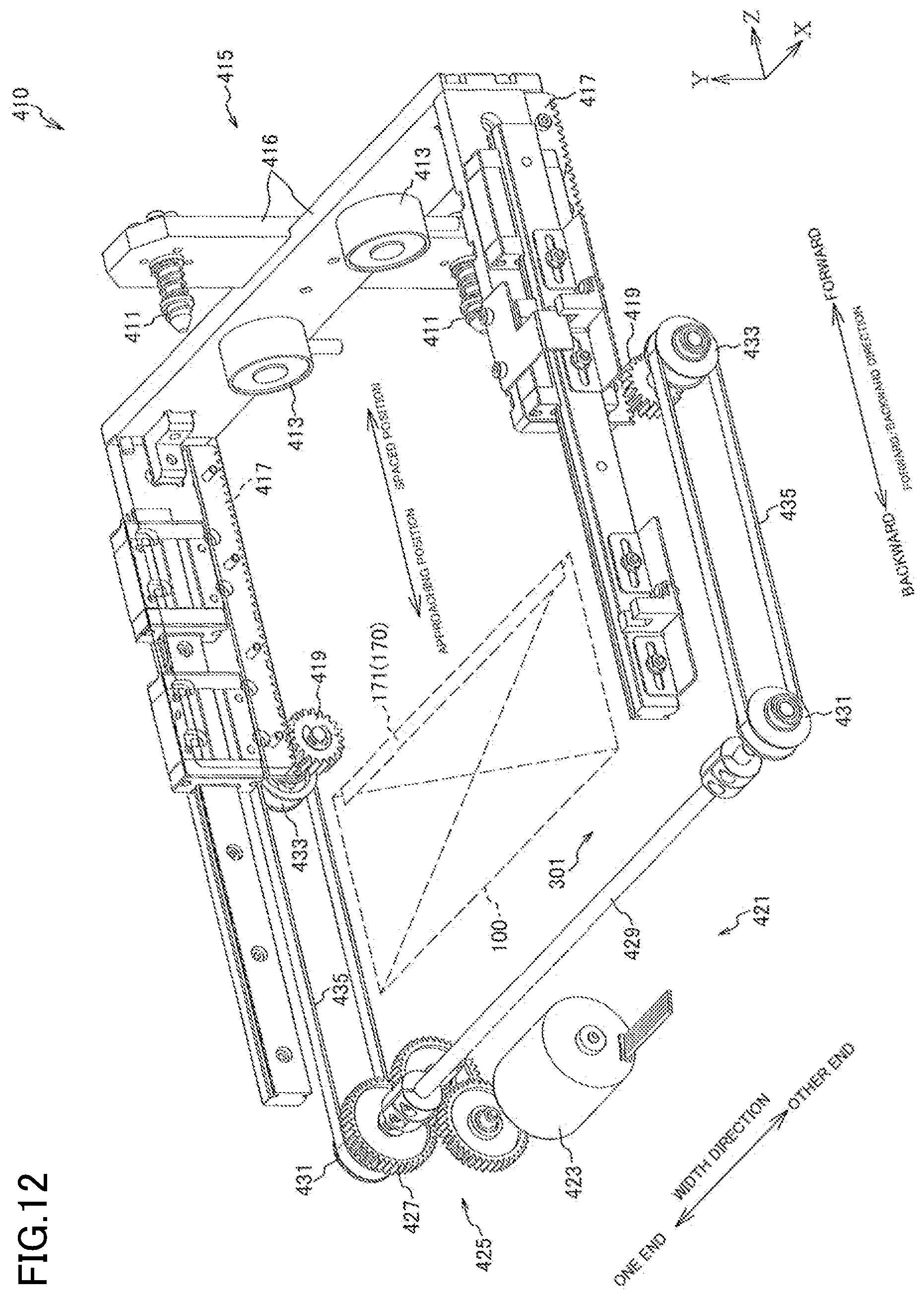 Patent US12378798 Figure 12 – Locking/unlocking device