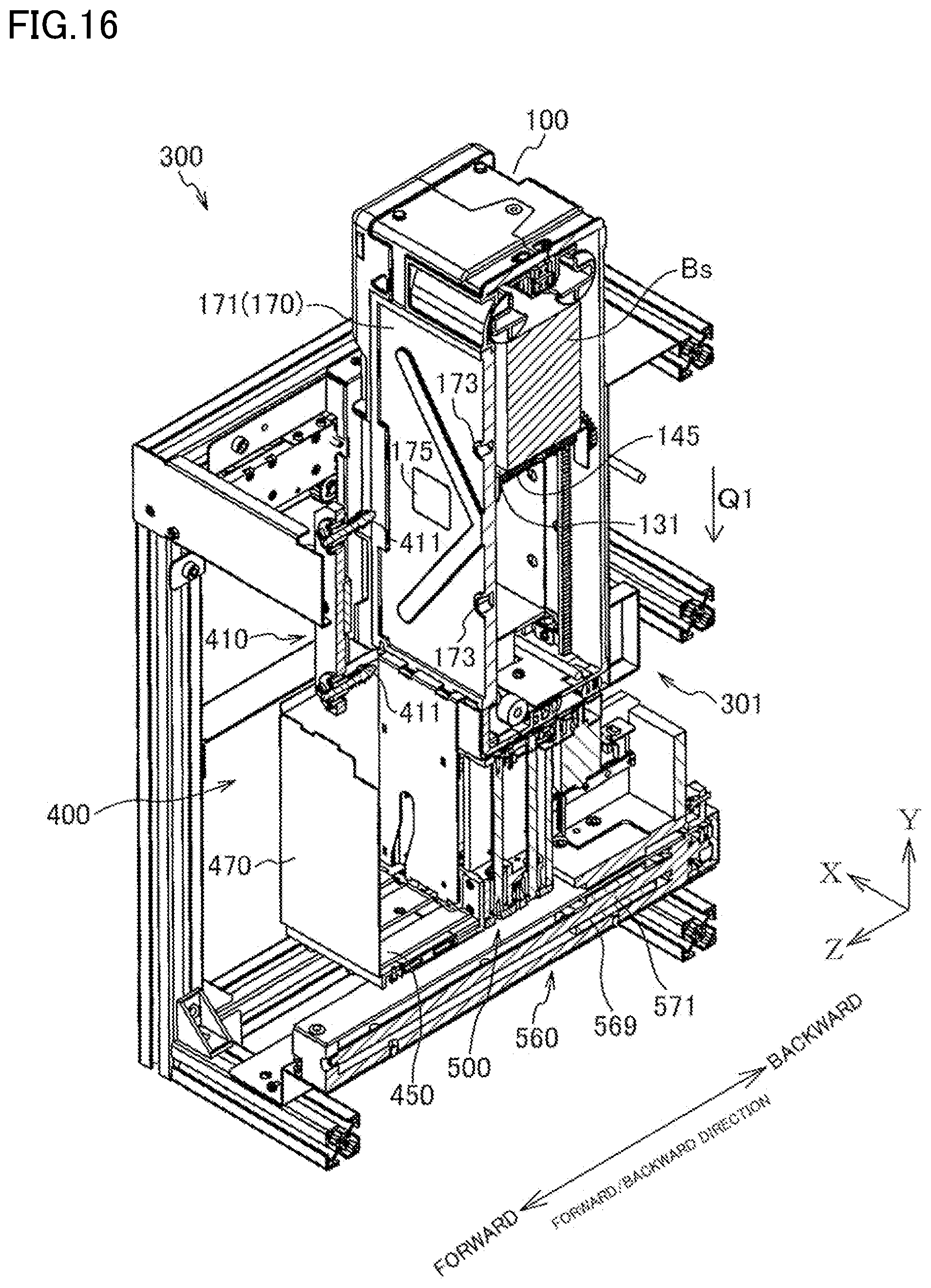 Patent US12378798 Figure 16 – Locking/unlocking device