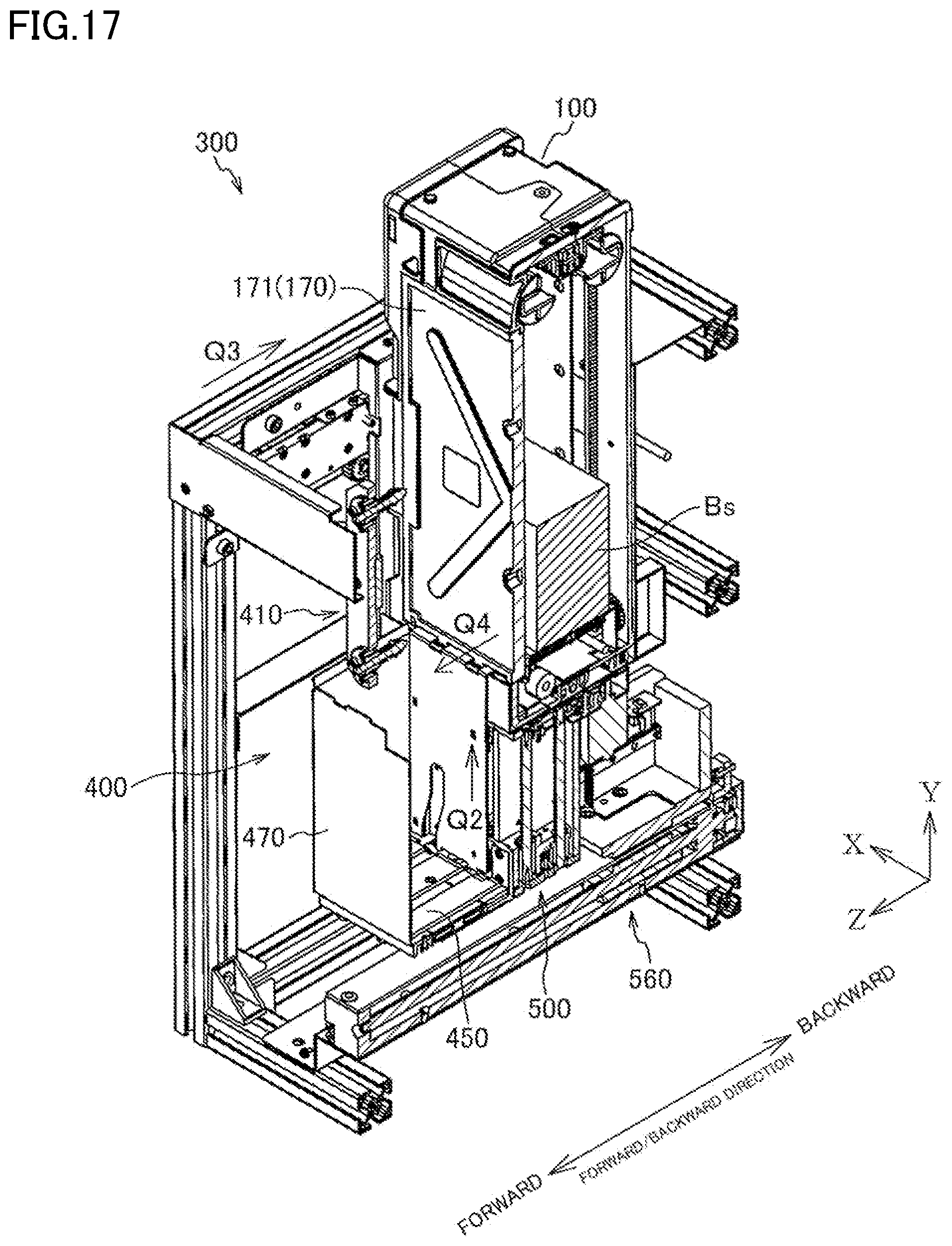 Patent US12378798 Figure 17 – Locking/unlocking device